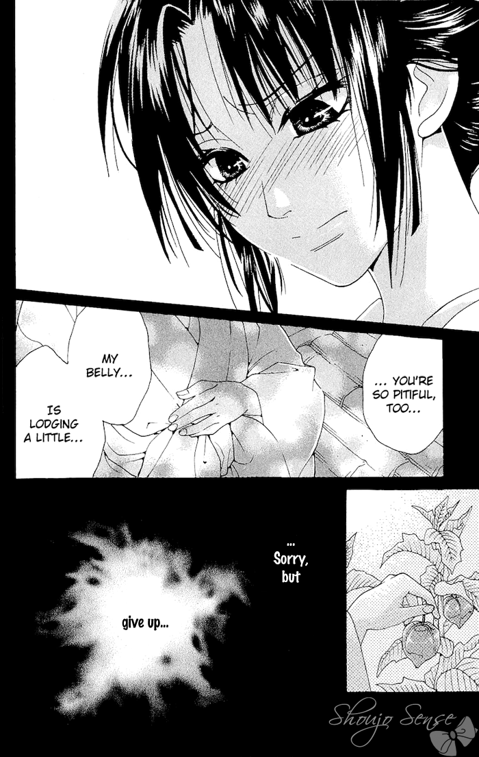Kagerou Inazuma Mizu no Tsuki Vol. 1 Ch. 2 第35页