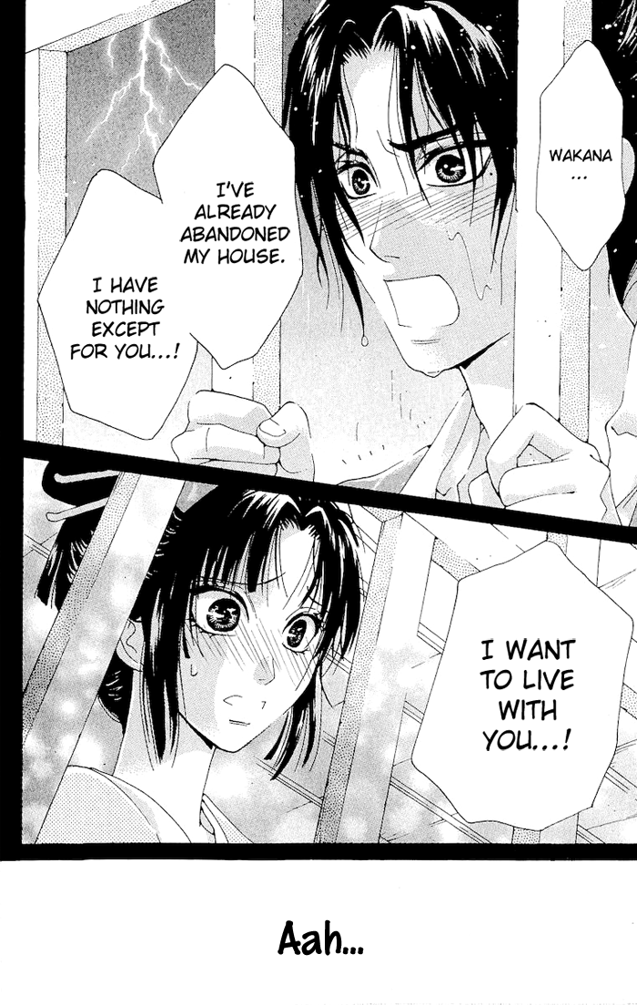 Kagerou Inazuma Mizu no Tsuki Vol. 1 Ch. 2 第39页