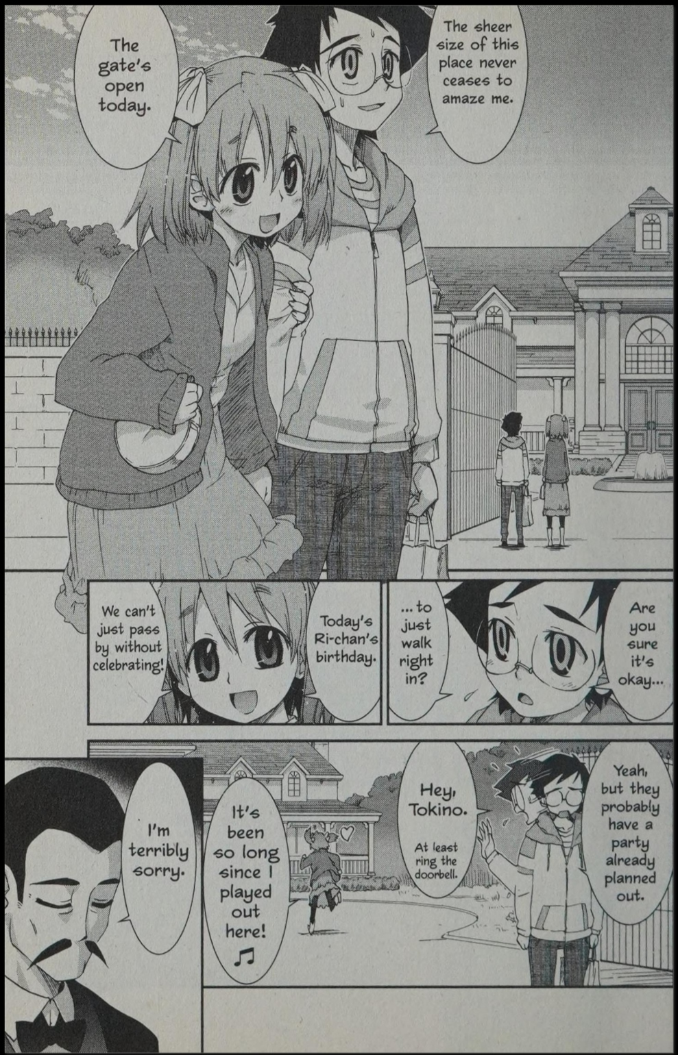 Kujibiki Unbalance Vol. 2 Ch. 3 第3页