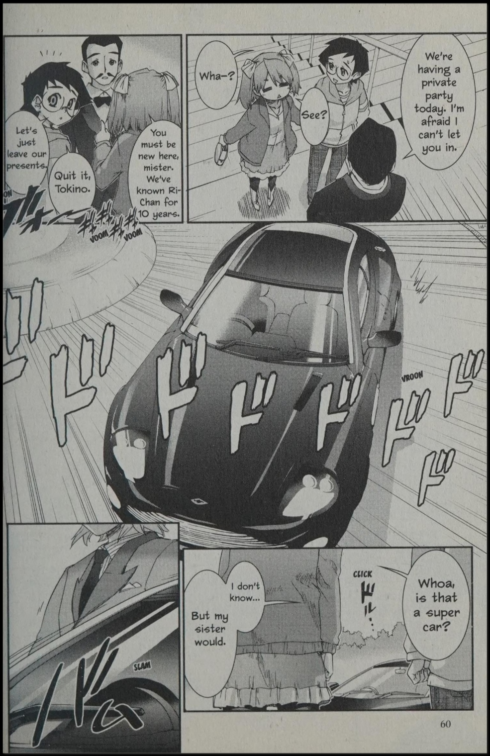 Kujibiki Unbalance Vol. 2 Ch. 3 第4页