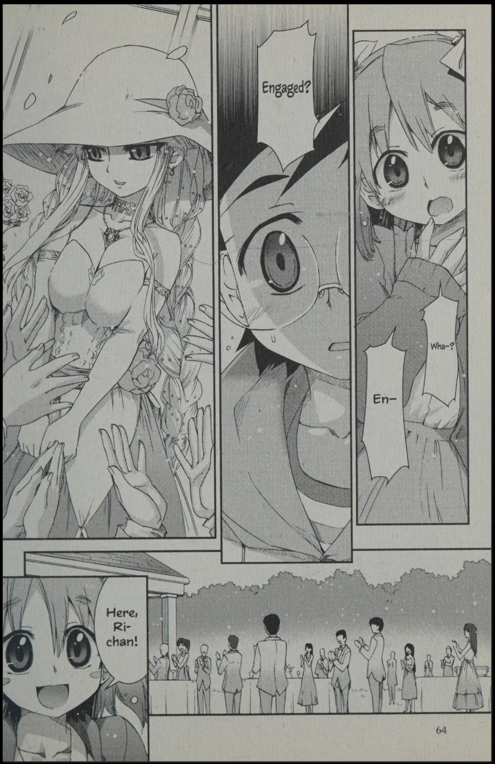 Kujibiki Unbalance Vol. 2 Ch. 3 第8页