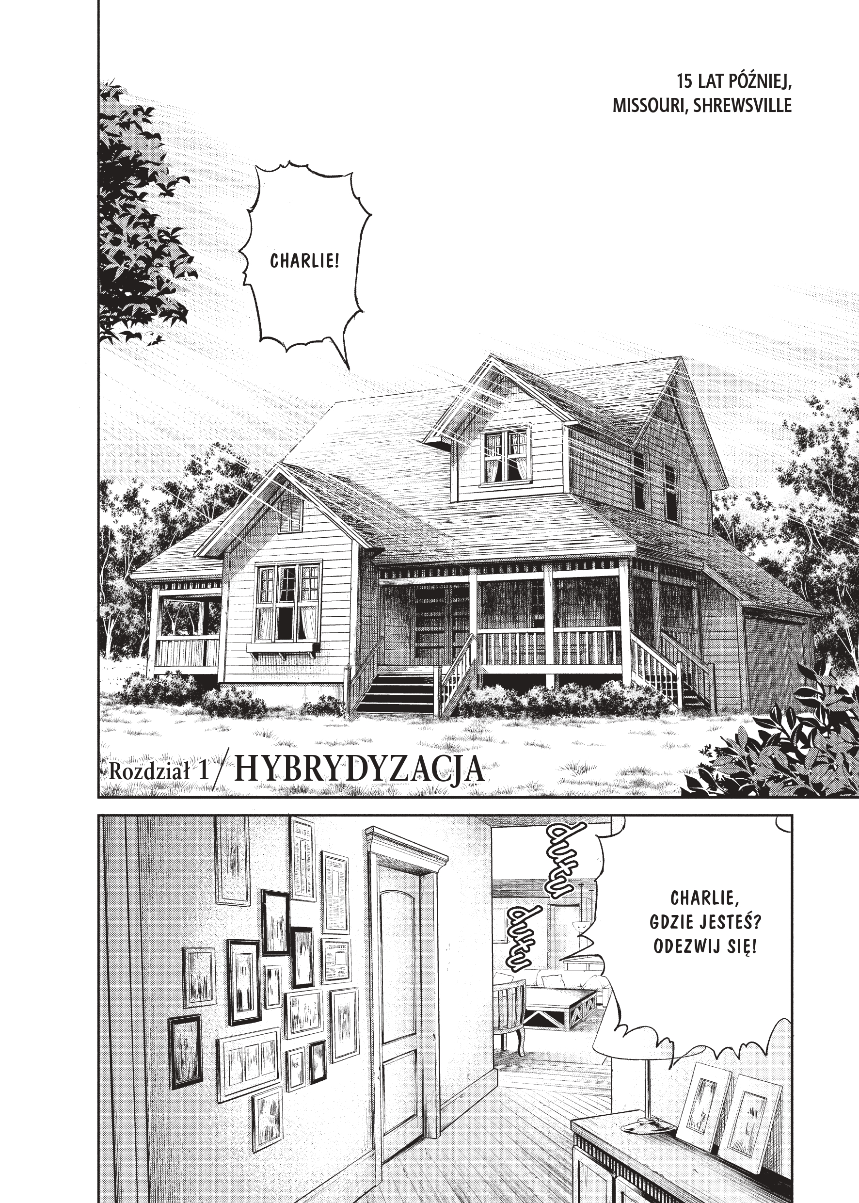 Darwin Jihen Vol. 1 Ch. 1 第11页
