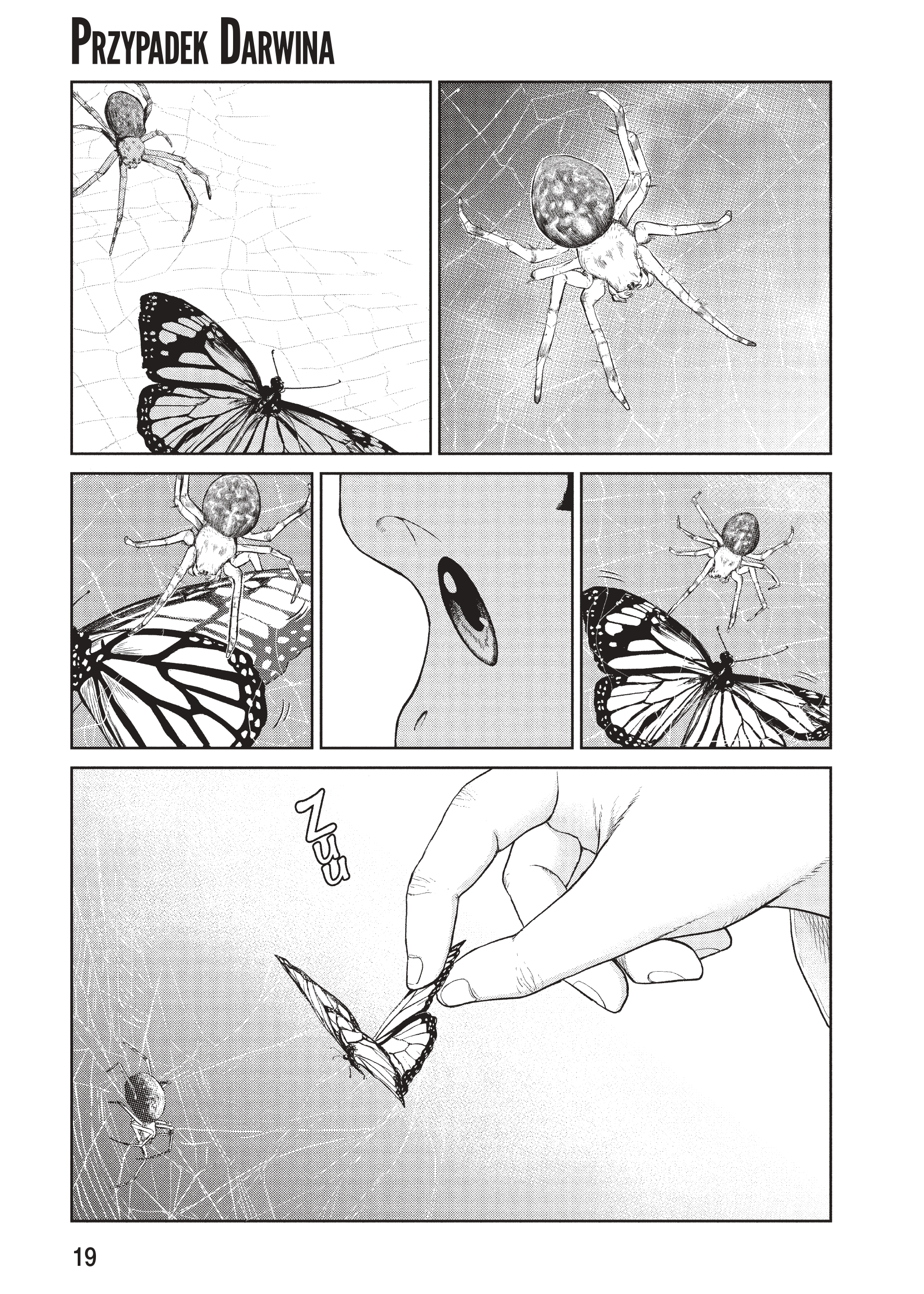 Darwin Jihen Vol. 1 Ch. 1 第14页
