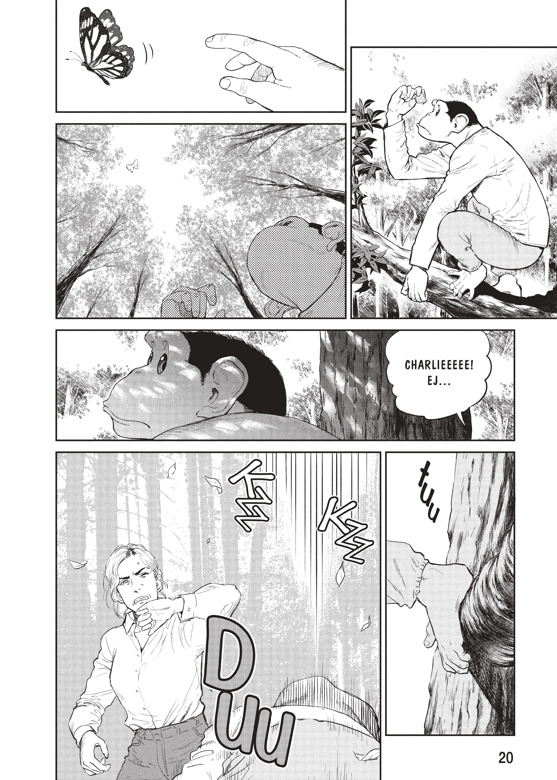 Darwin Jihen Vol. 1 Ch. 1 第15页