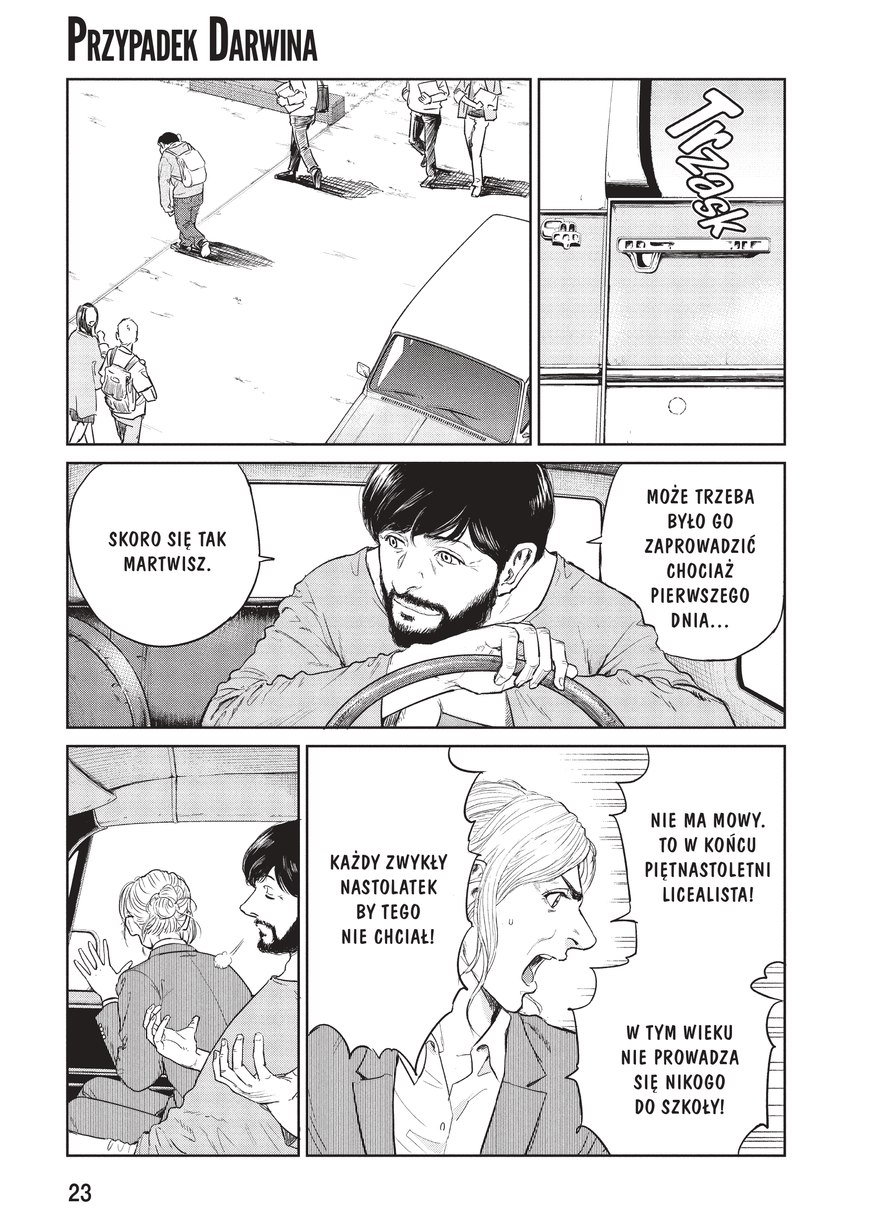 Darwin Jihen Vol. 1 Ch. 1 第18页