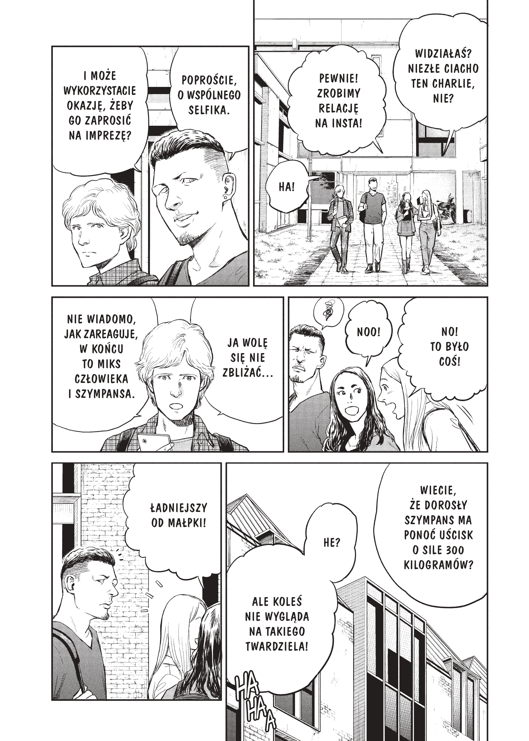 Darwin Jihen Vol. 1 Ch. 1 第21页