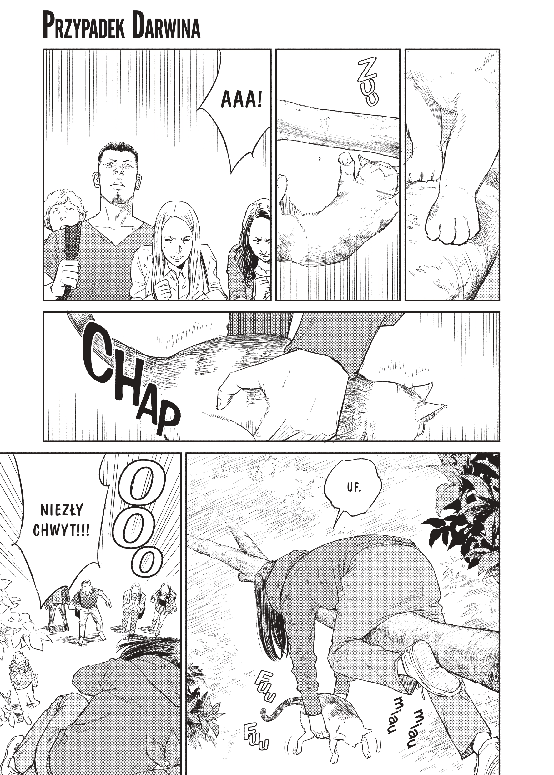Darwin Jihen Vol. 1 Ch. 1 第26页