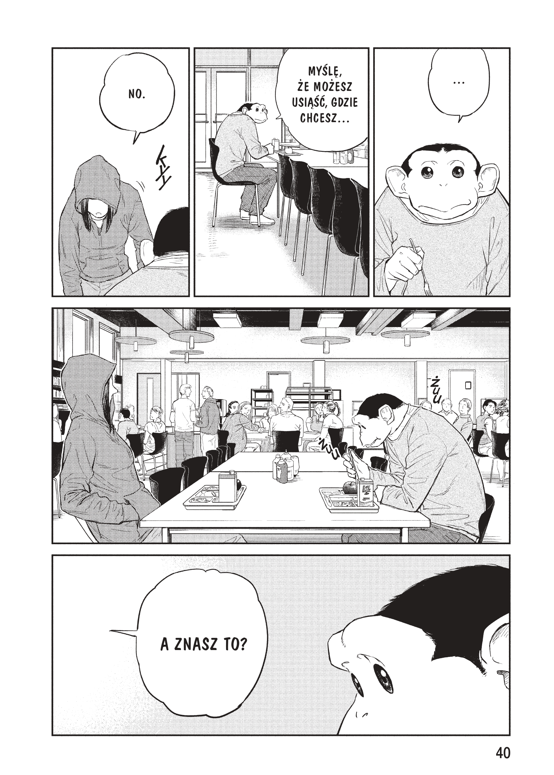 Darwin Jihen Vol. 1 Ch. 1 第35页