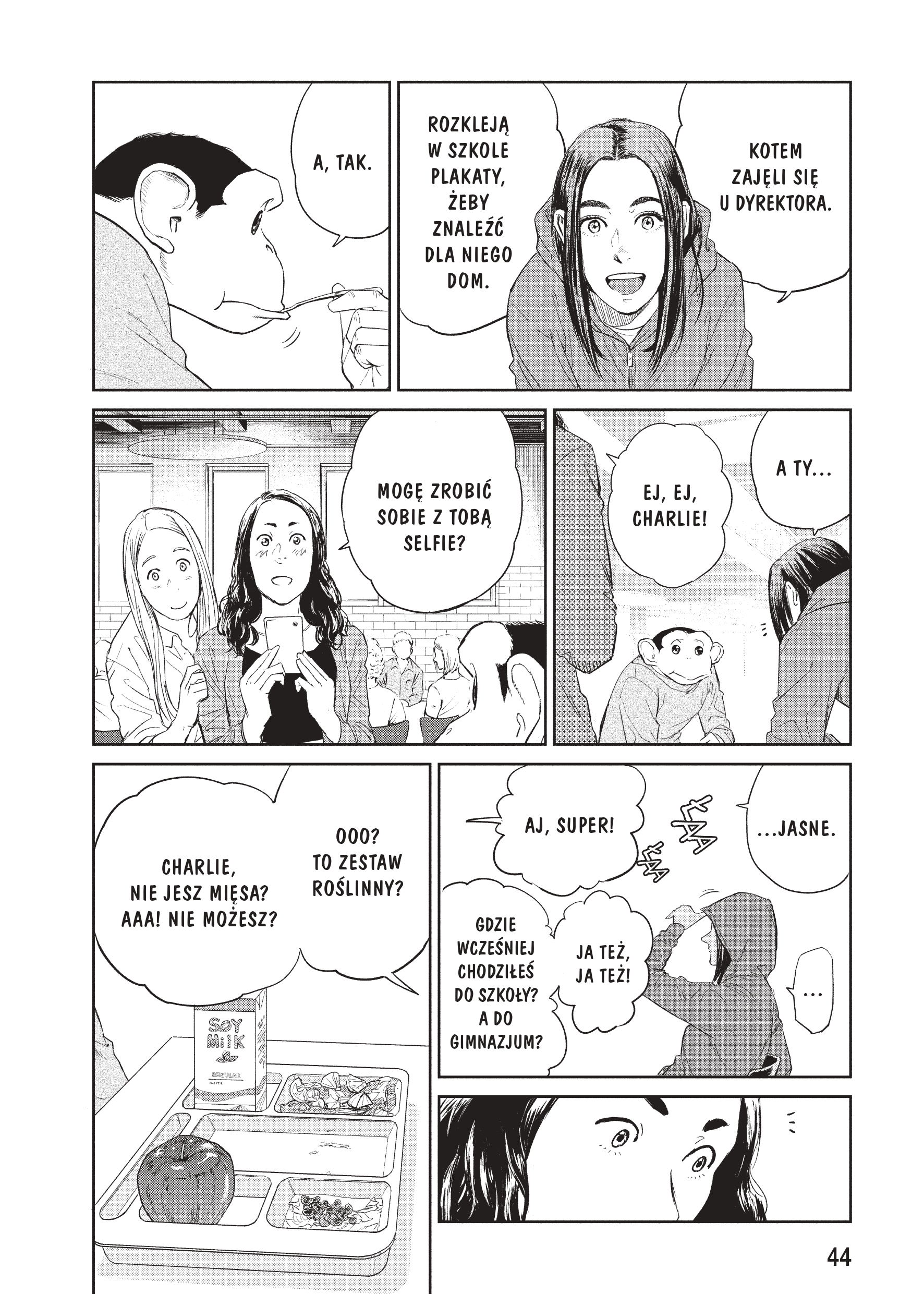 Darwin Jihen Vol. 1 Ch. 1 第39页