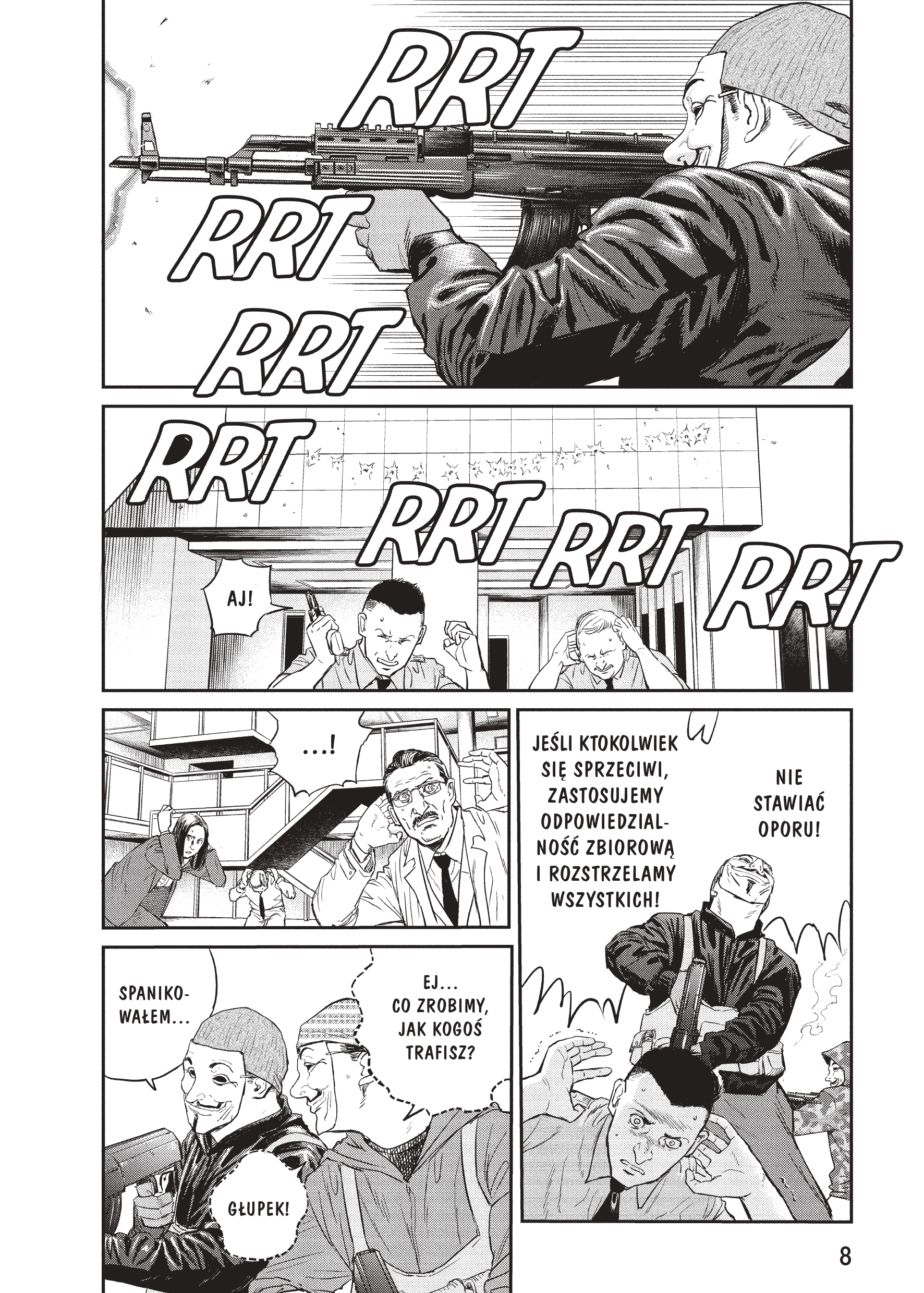 Darwin Jihen 第5页