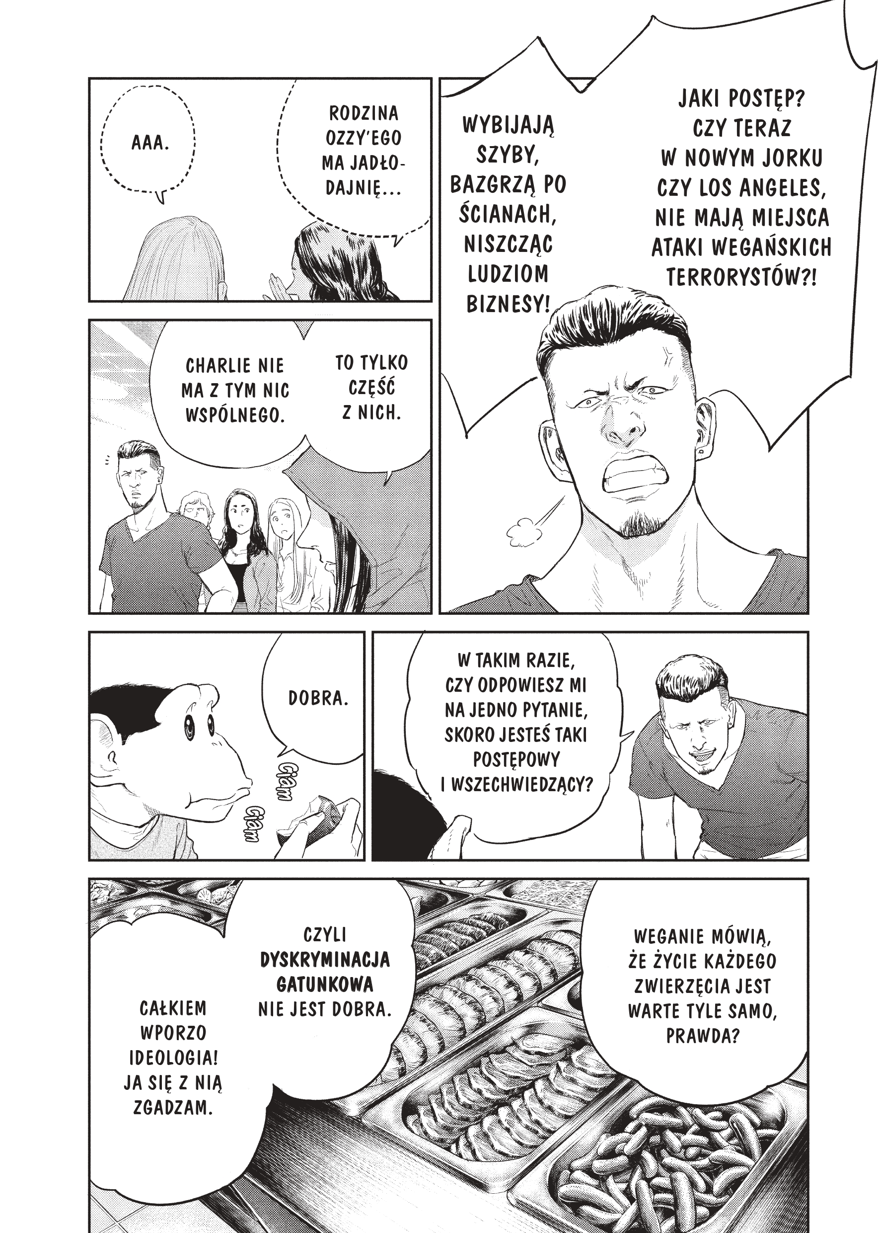 Darwin Jihen Vol. 1 Ch. 1 第41页