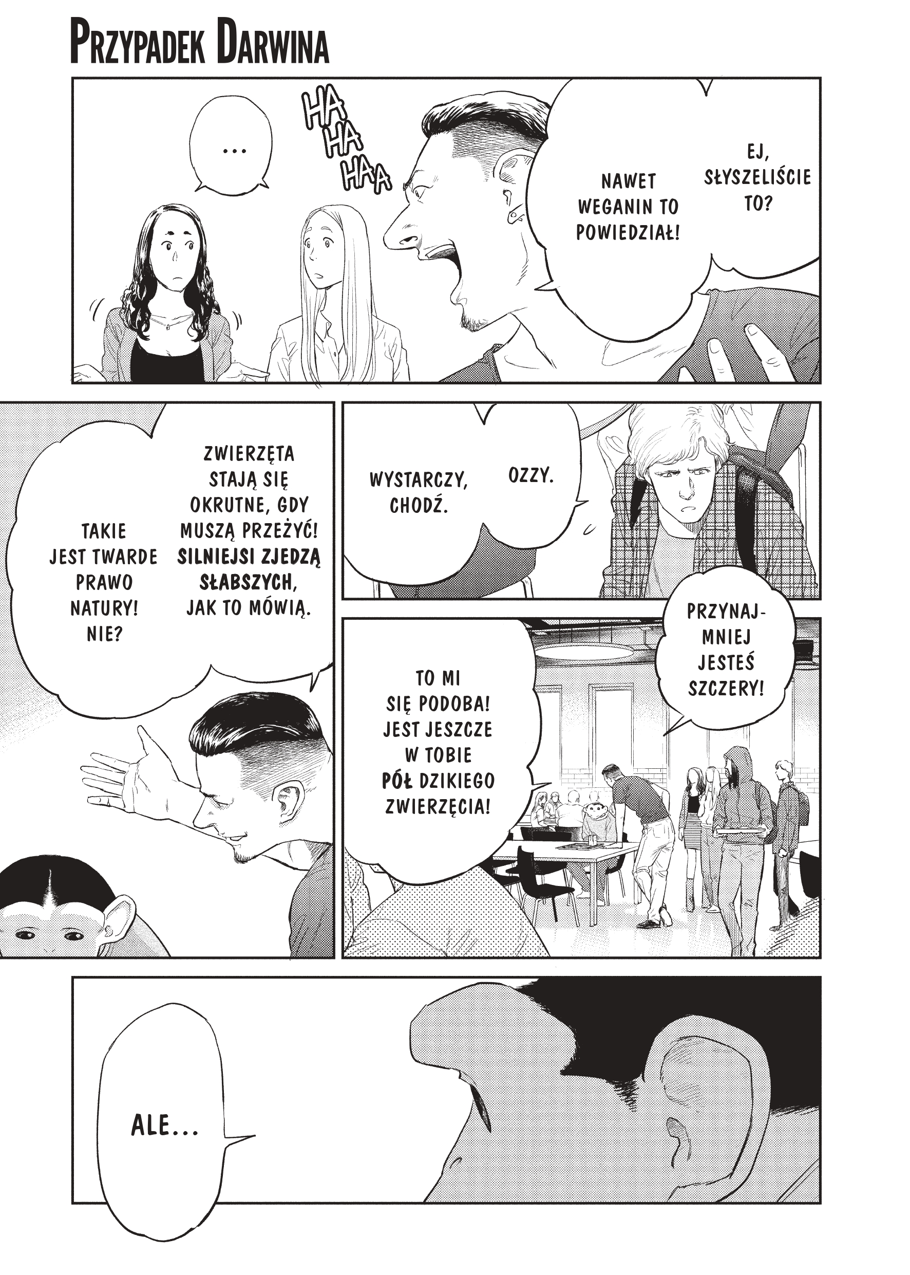 Darwin Jihen Vol. 1 Ch. 1 第44页