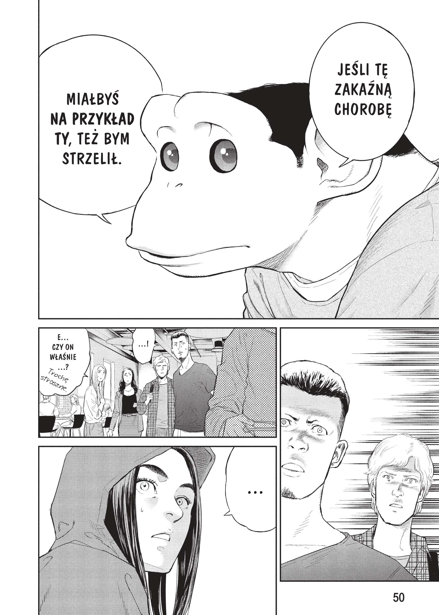 Darwin Jihen Vol. 1 Ch. 1 第45页