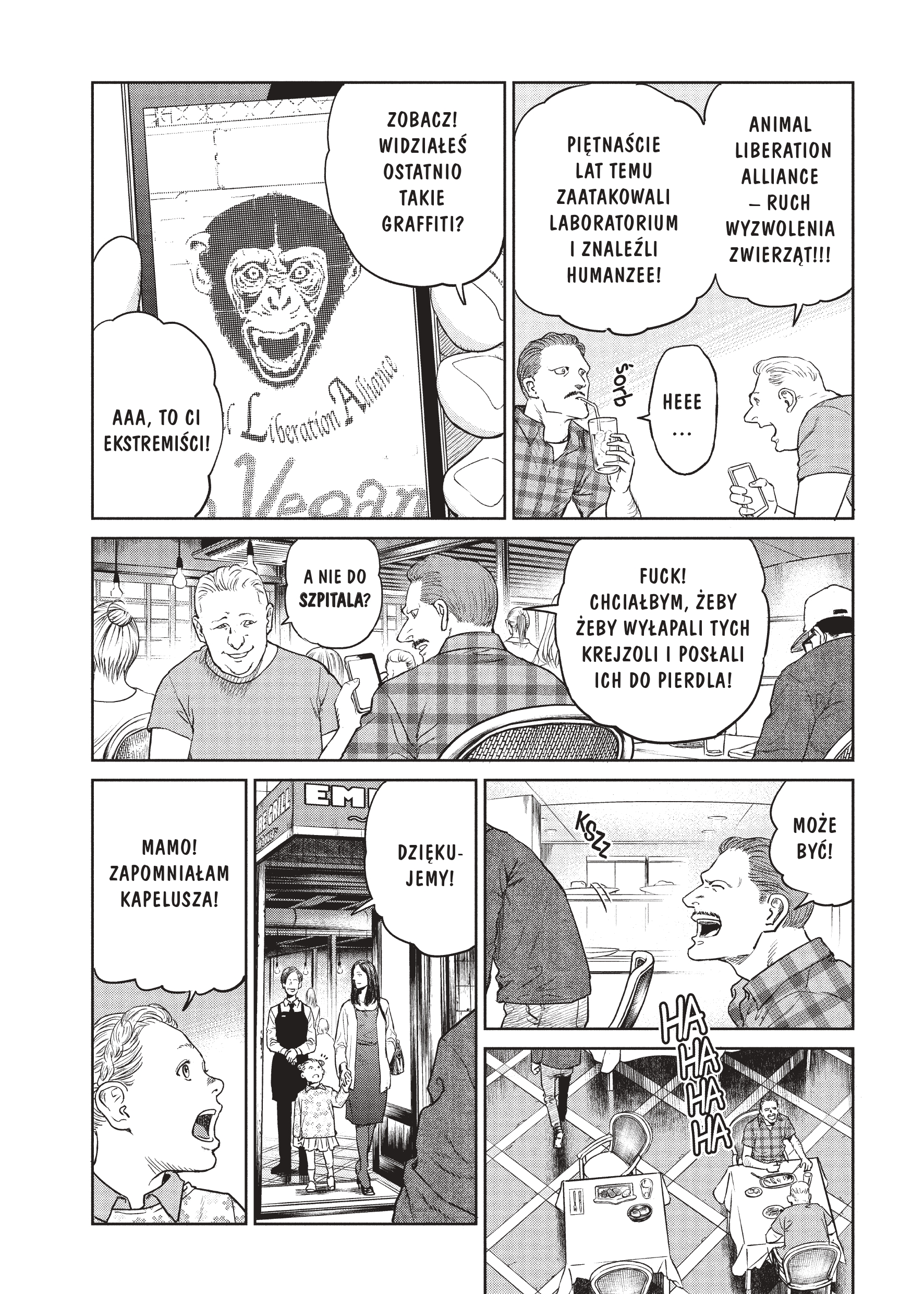 Darwin Jihen Vol. 1 Ch. 1 第49页
