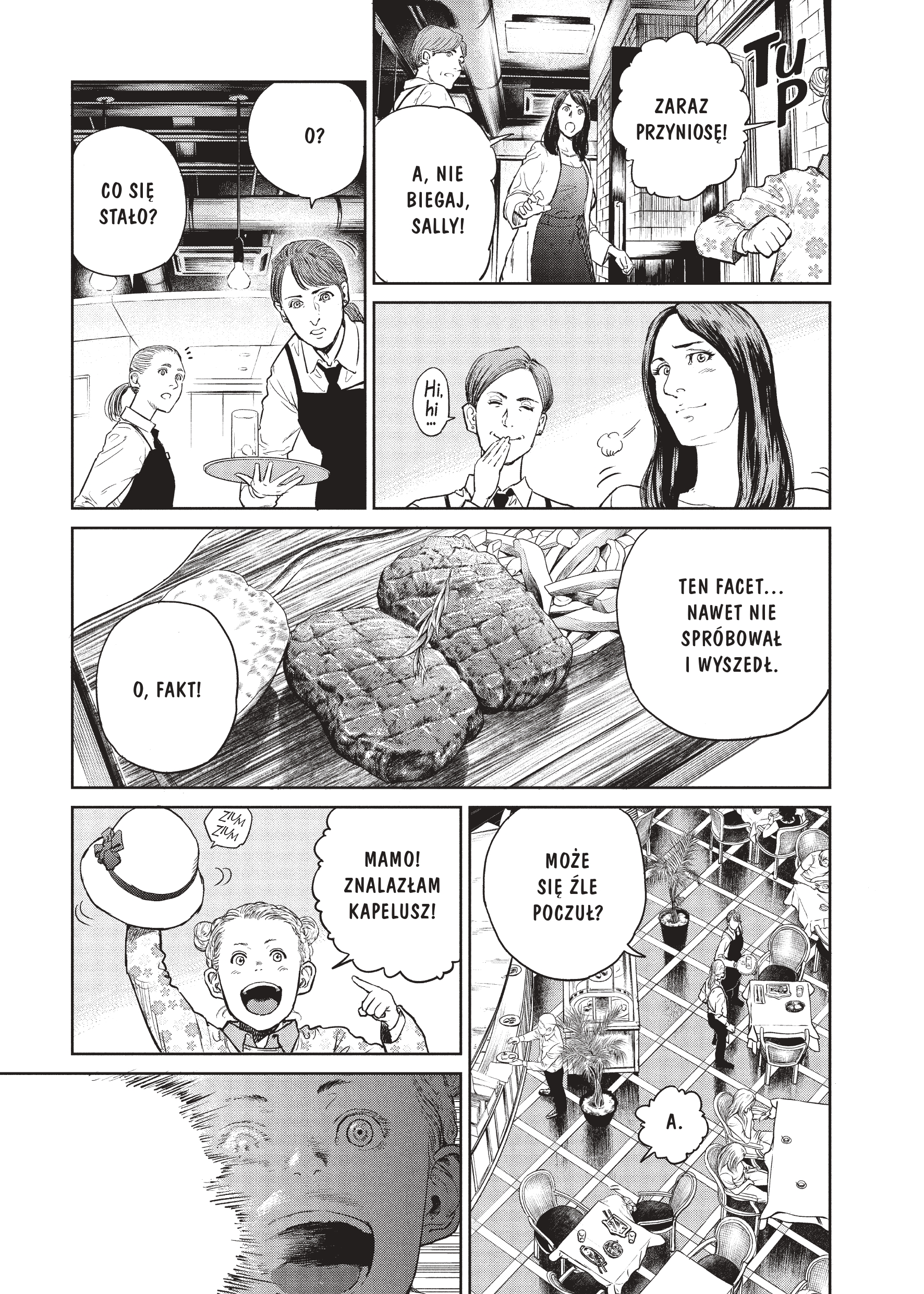 Darwin Jihen Vol. 1 Ch. 1 第50页