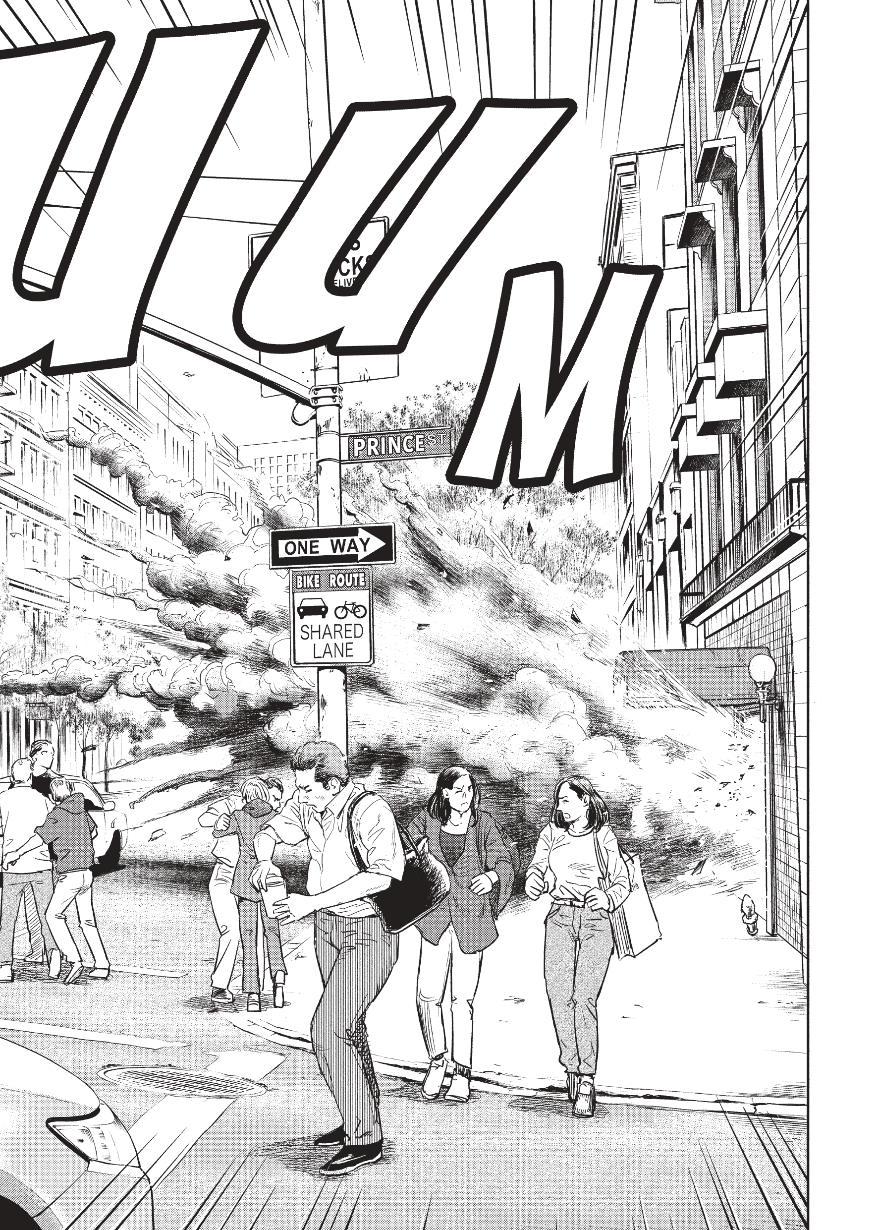 Darwin Jihen Vol. 1 Ch. 1 第51页