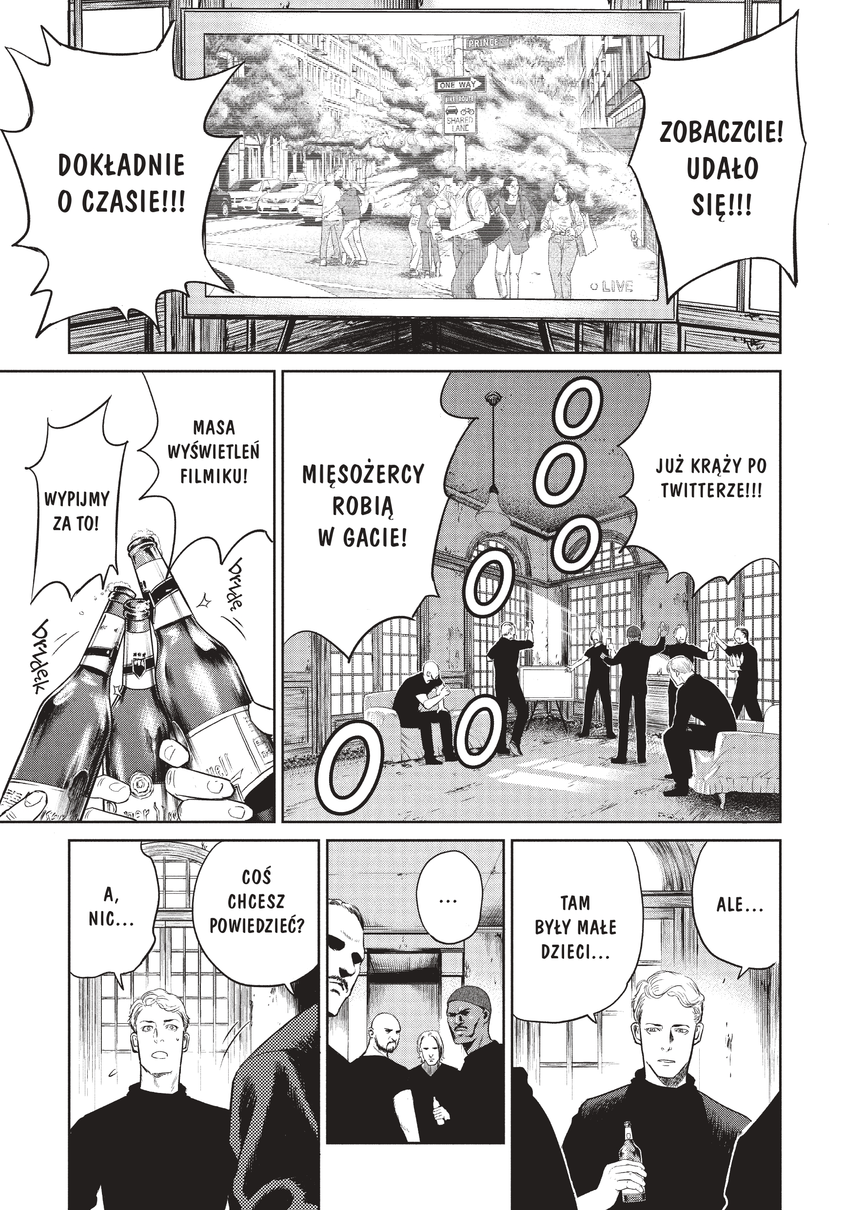 Darwin Jihen Vol. 1 Ch. 1 第54页