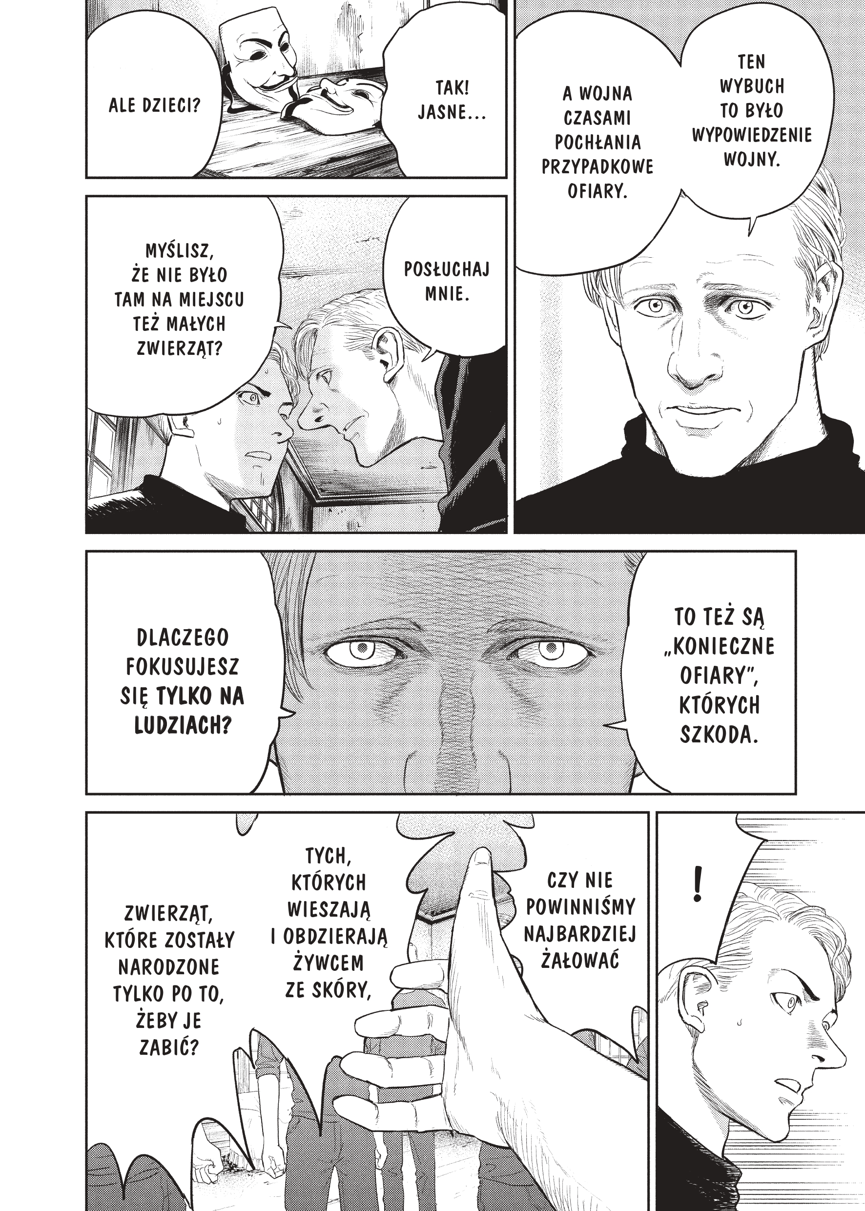 Darwin Jihen Vol. 1 Ch. 1 第55页