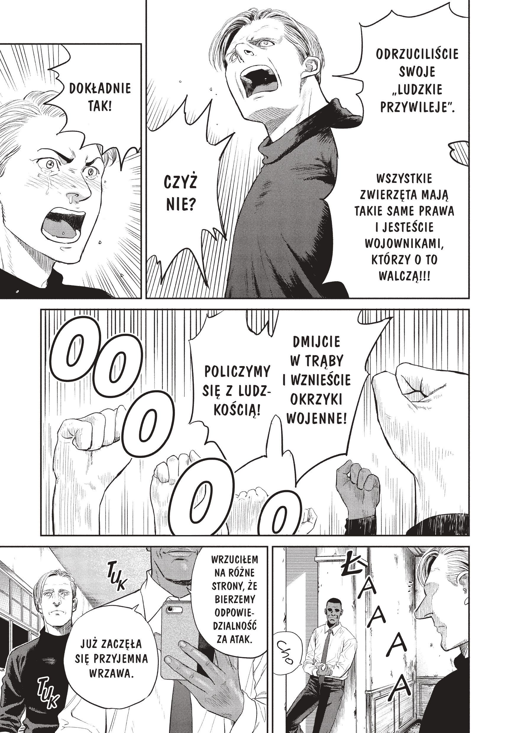 Darwin Jihen Vol. 1 Ch. 1 第56页