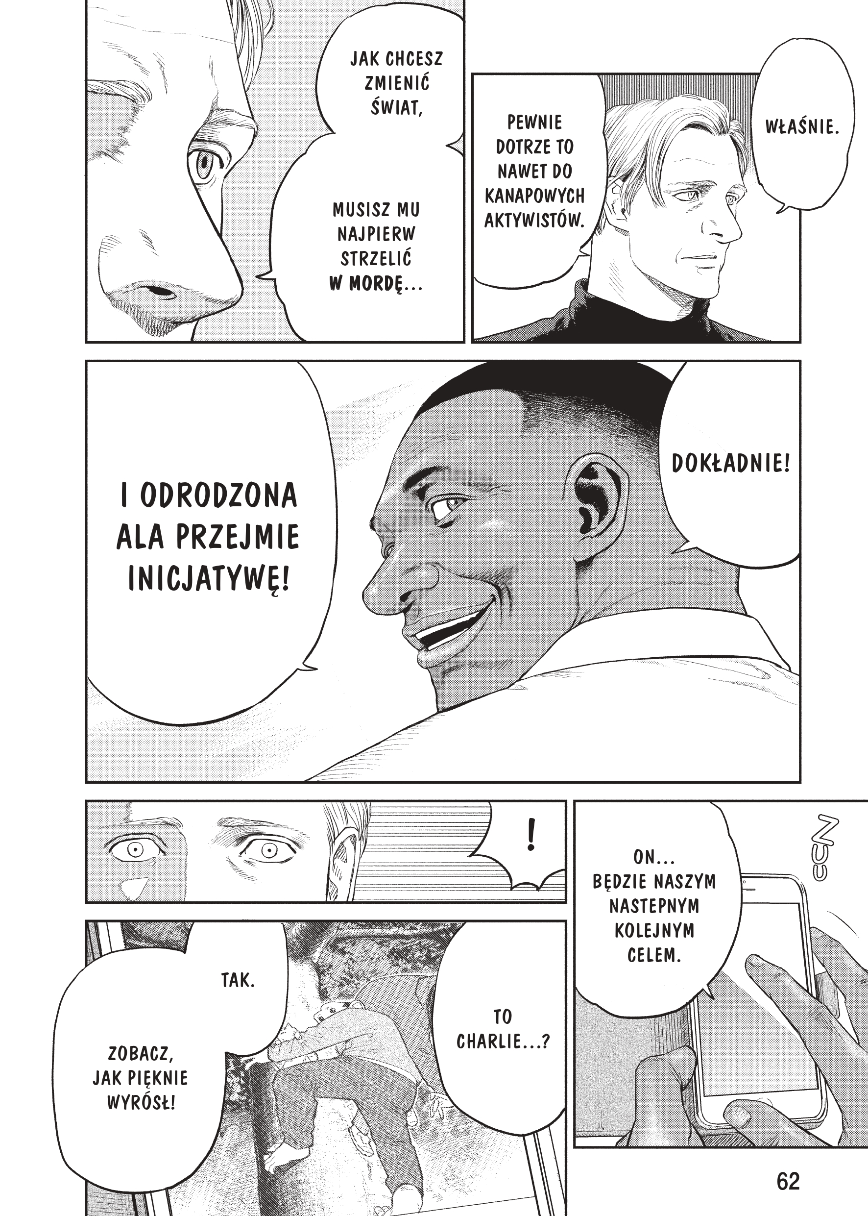 Darwin Jihen Vol. 1 Ch. 1 第57页