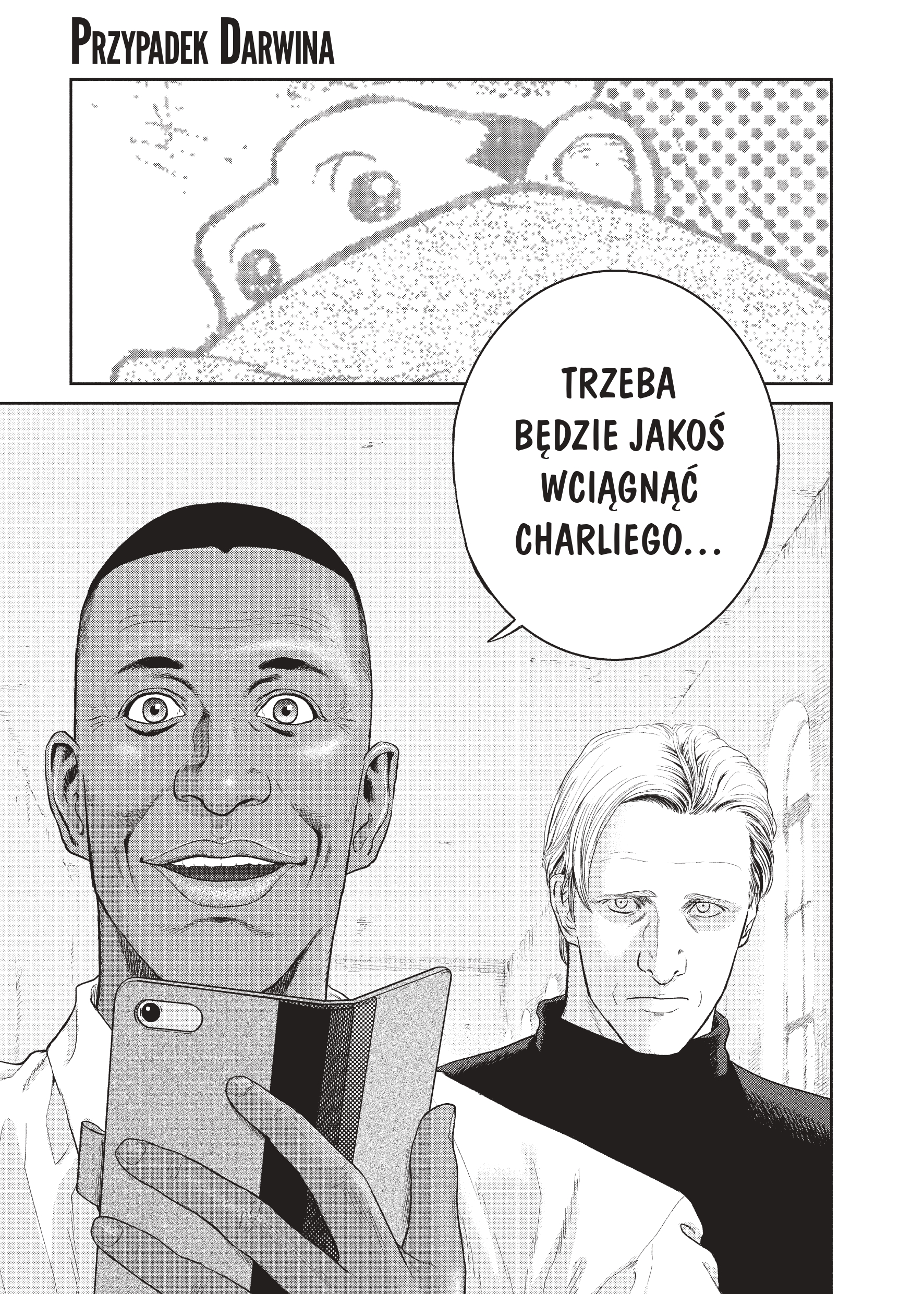 Darwin Jihen Vol. 1 Ch. 1 第58页
