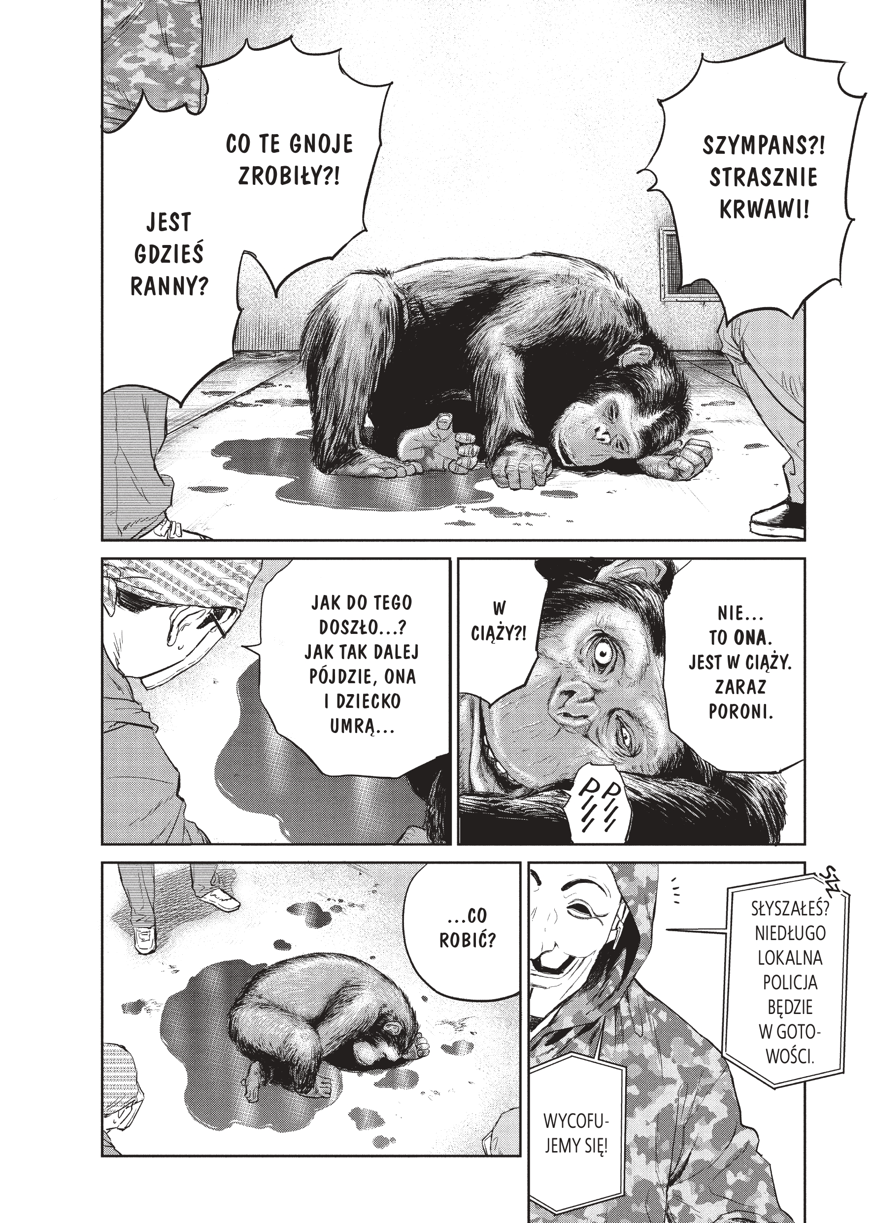 Darwin Jihen 第7页