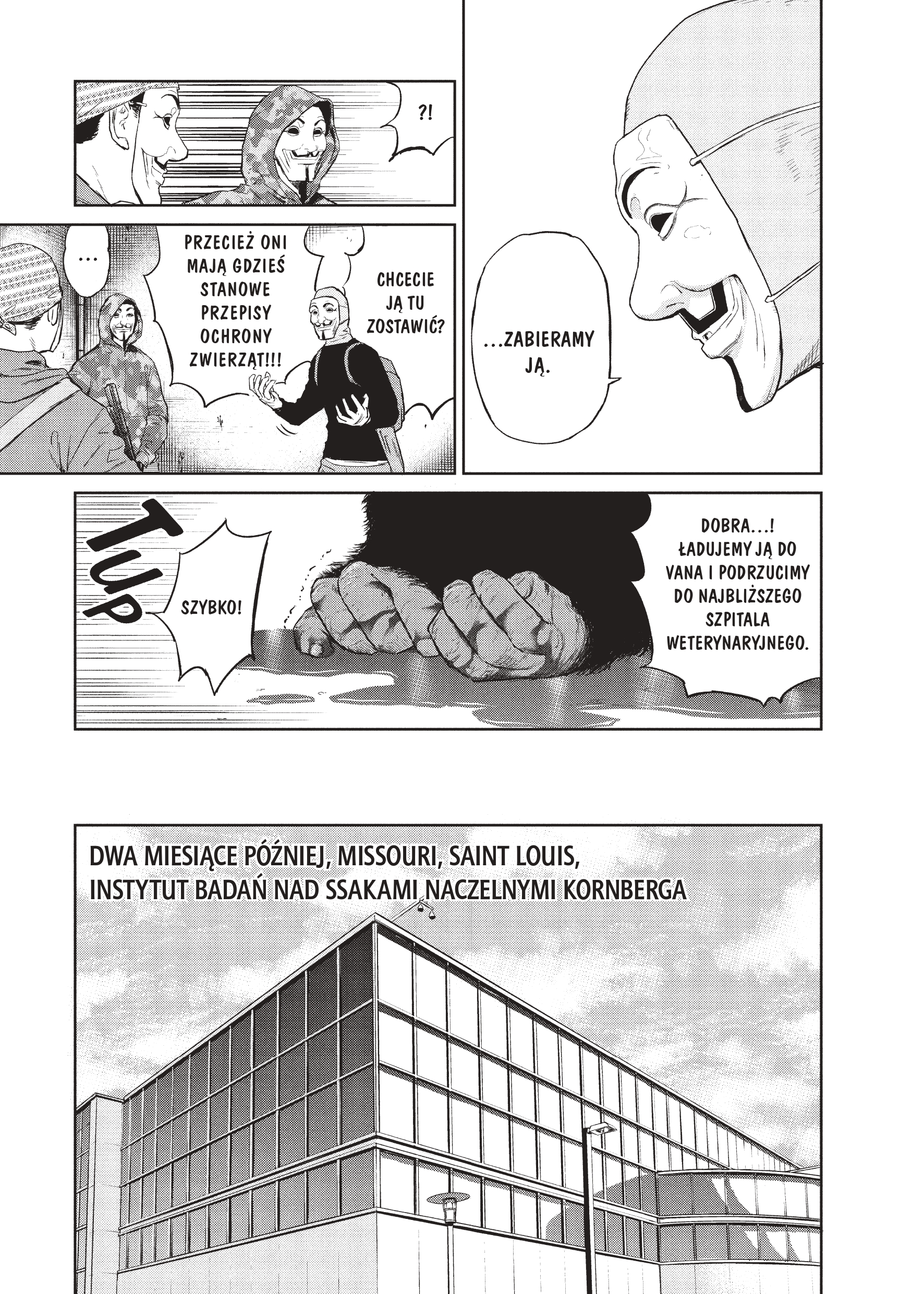 Darwin Jihen 第8页