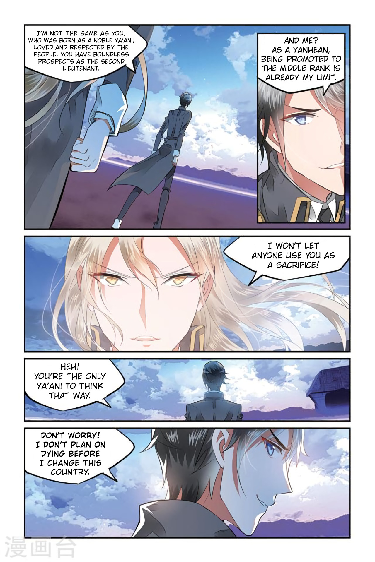 Rhapsody of Mulan Reborn into a Different Life (1) 第8页