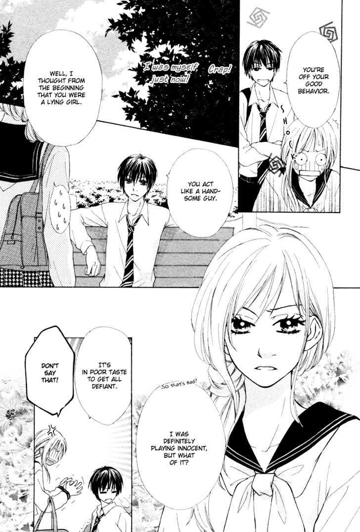 Blackberry Oneshot 第13页