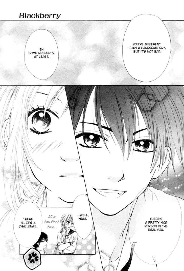 Blackberry Oneshot 第15页