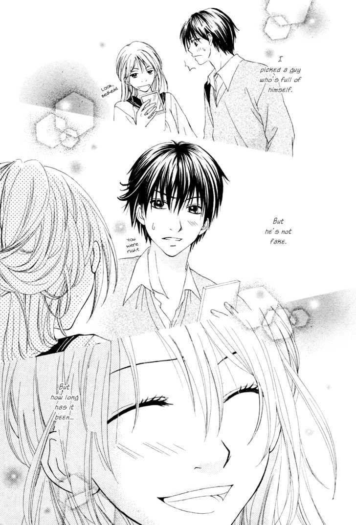Blackberry Oneshot 第19页