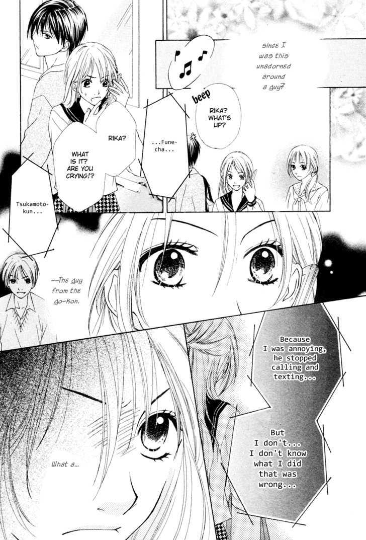 Blackberry Oneshot 第20页