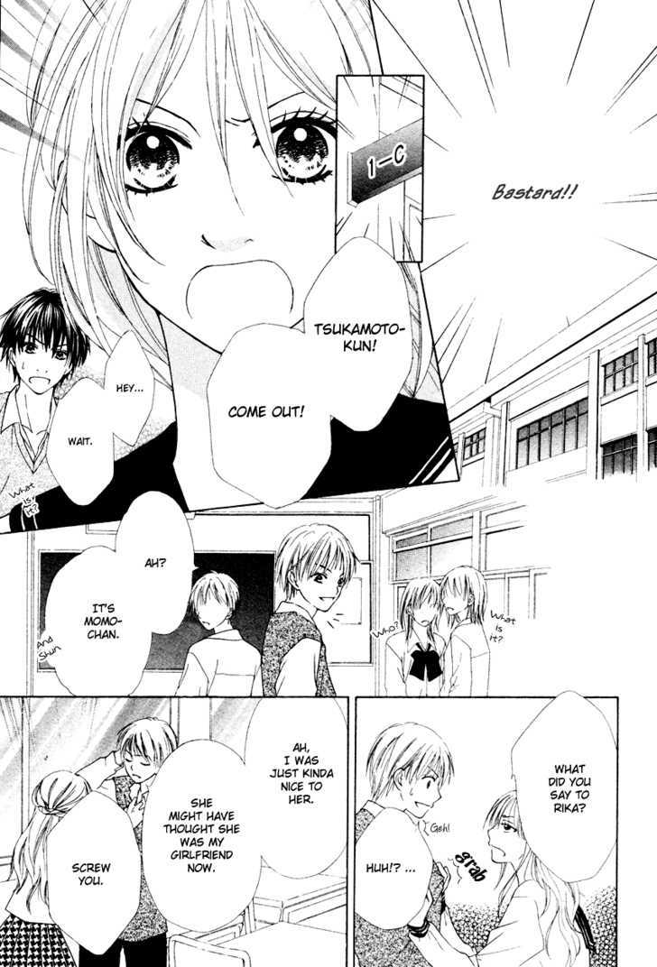 Blackberry Oneshot 第21页