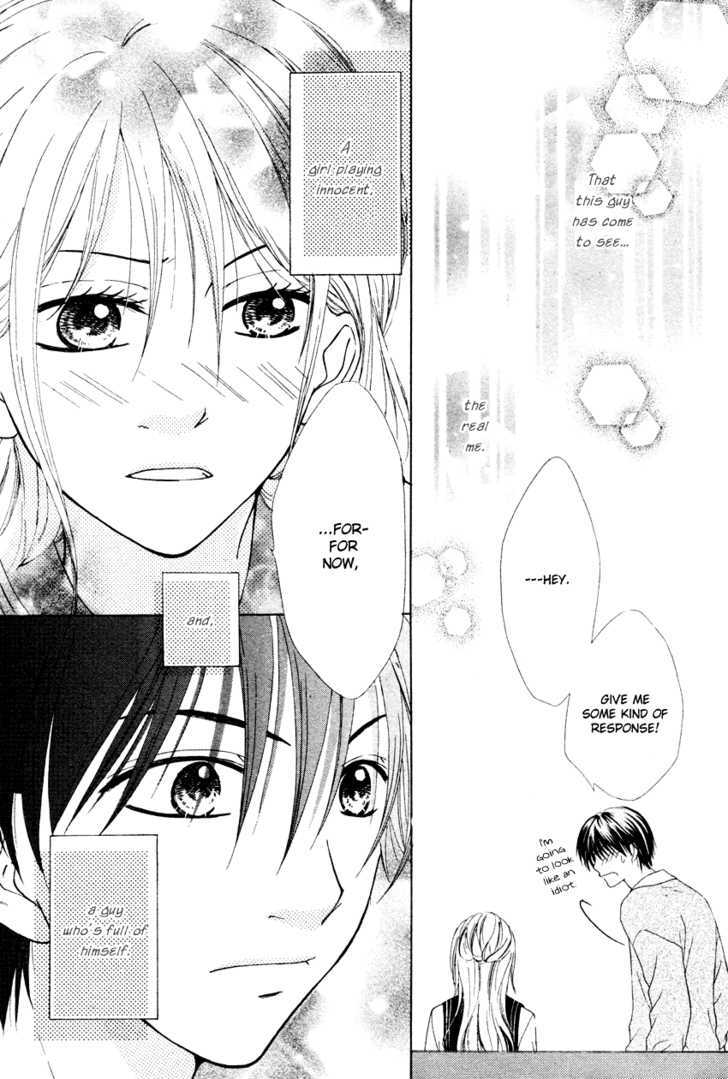 Blackberry Oneshot 第29页