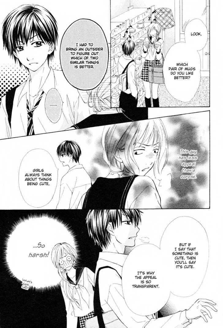 Blackberry Oneshot 第9页