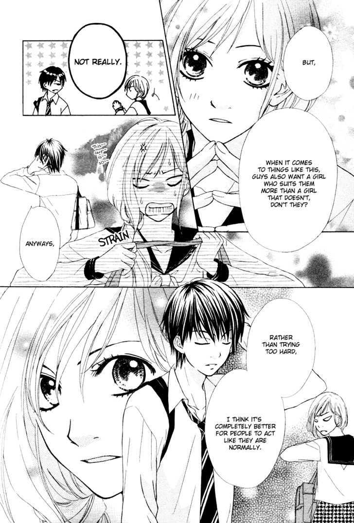 Blackberry Oneshot 第10页