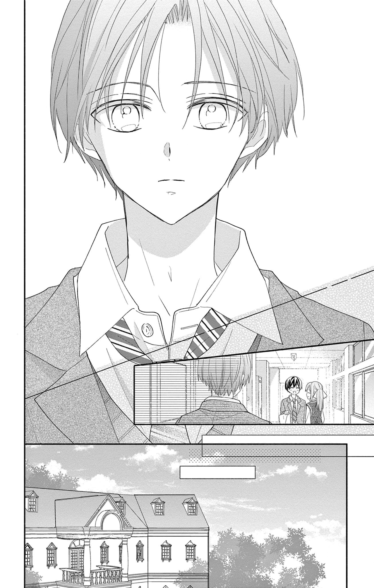 Maid wa Koisuru Hachiya-kun Vol. 2 Ch. 6 第28页
