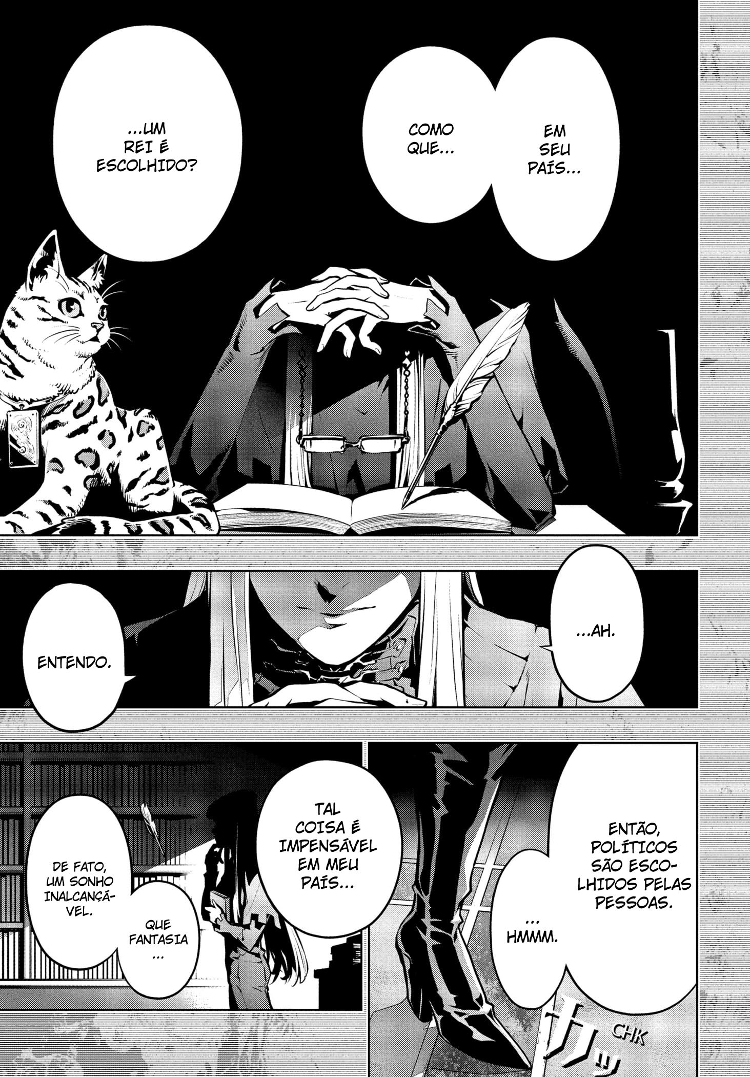 Metaphor: ReFantazio Fatanzio 第11页