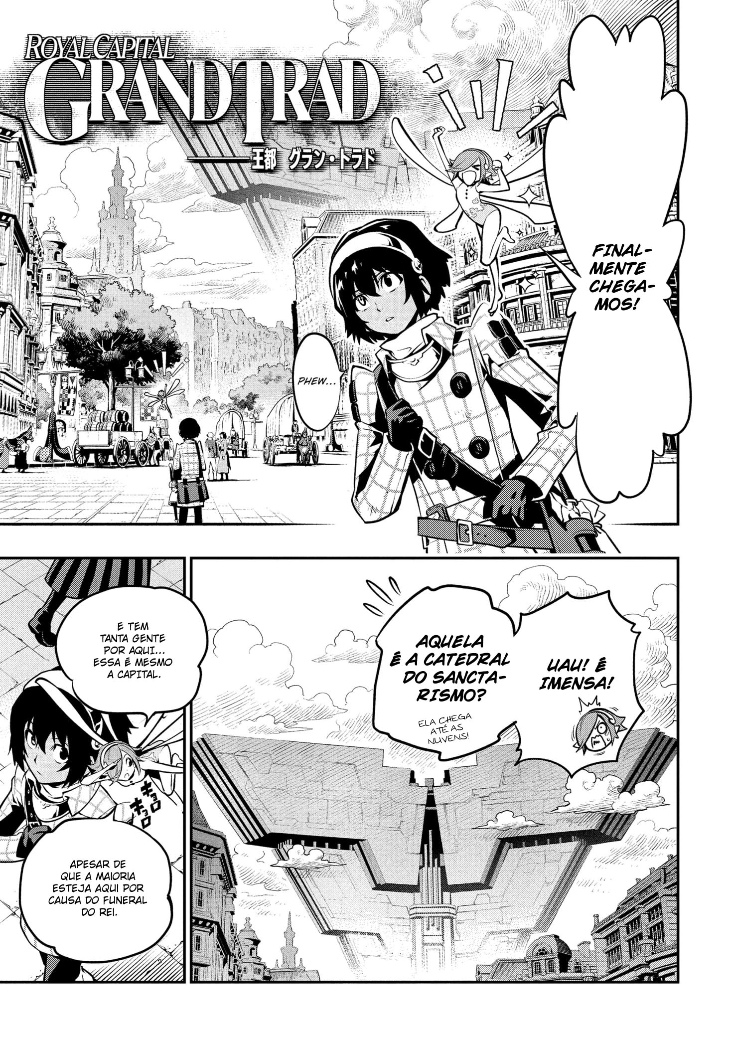 Metaphor: ReFantazio Fatanzio 第15页