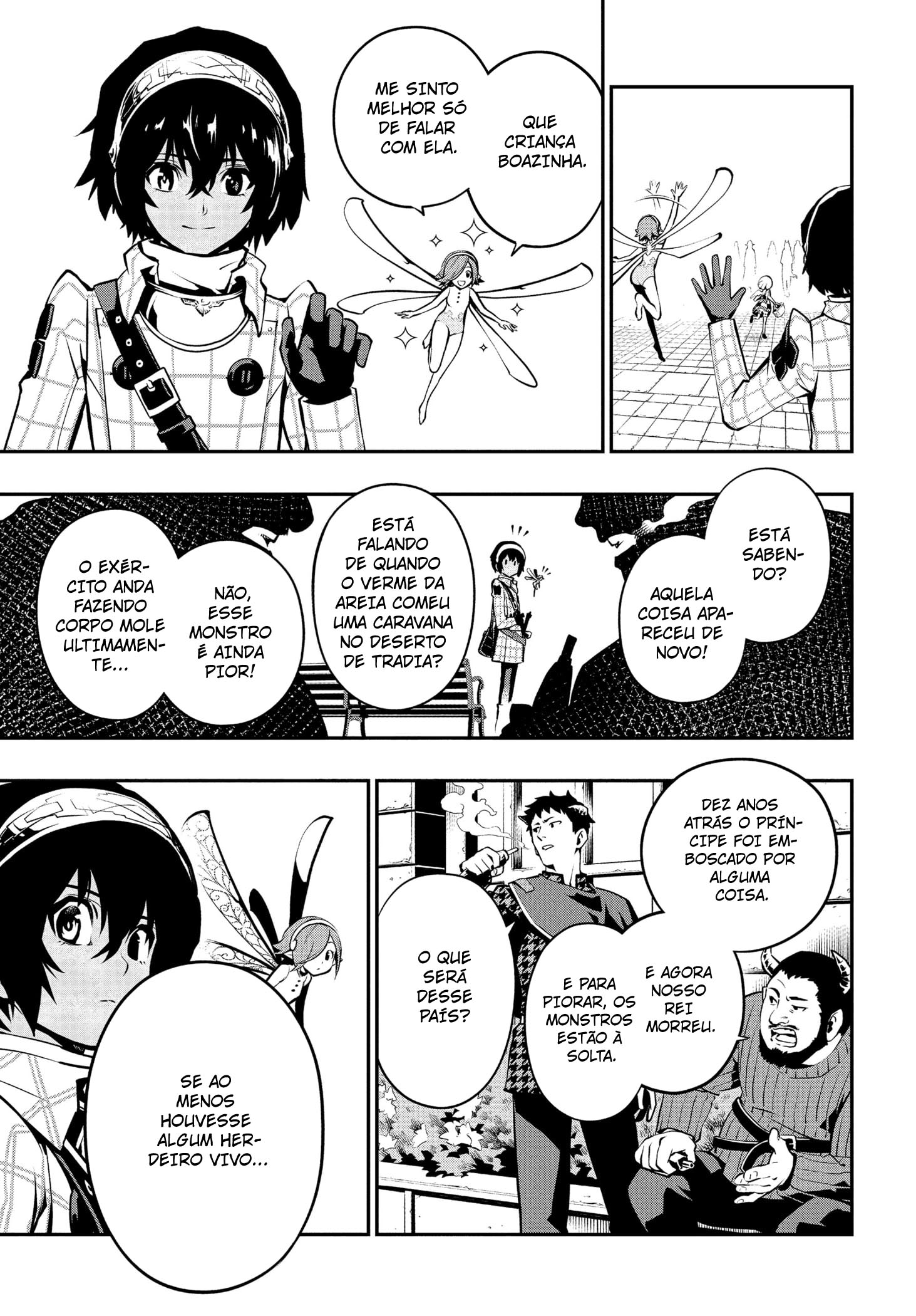 Metaphor: ReFantazio Fatanzio 第21页