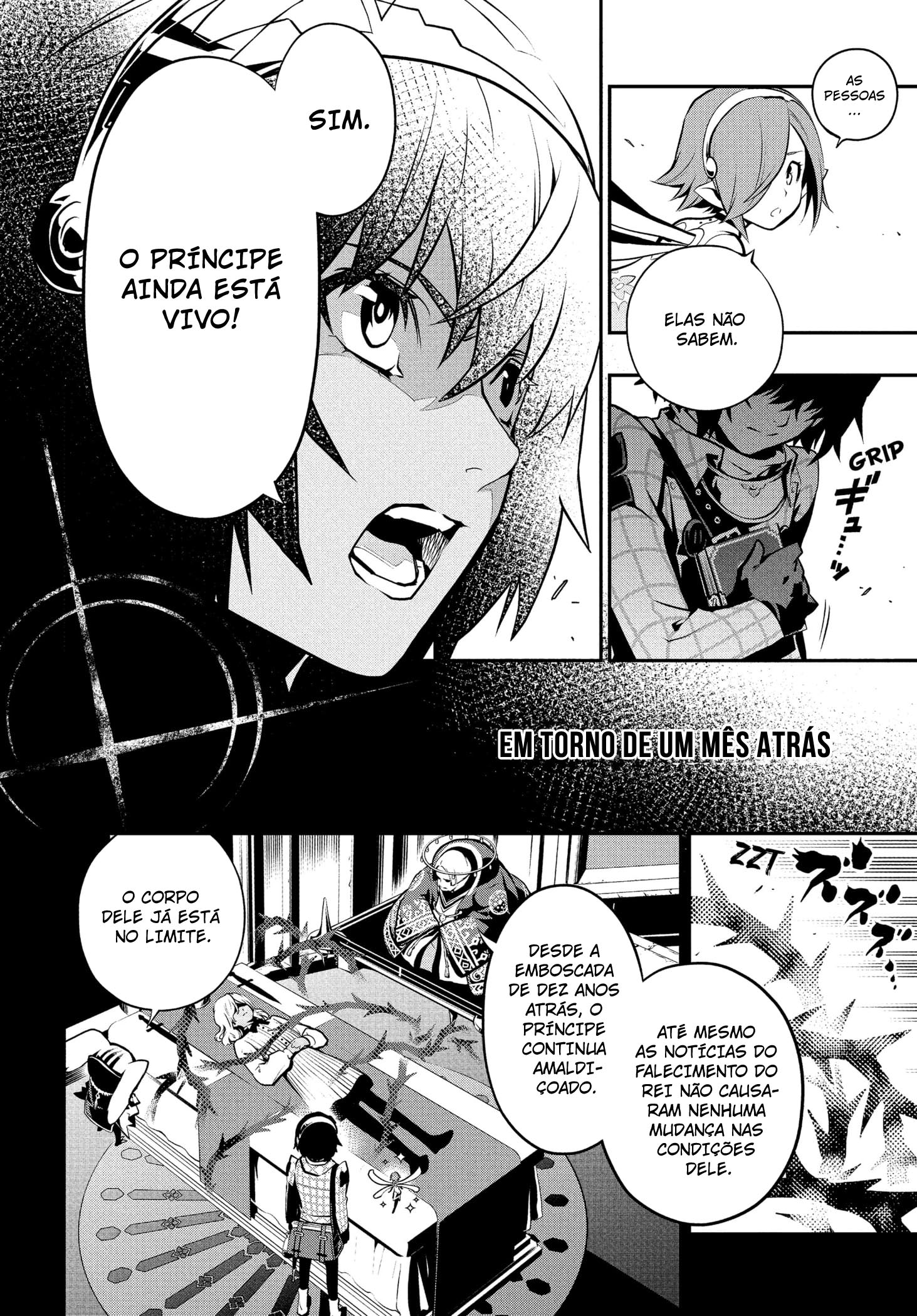 Metaphor: ReFantazio Fatanzio 第22页
