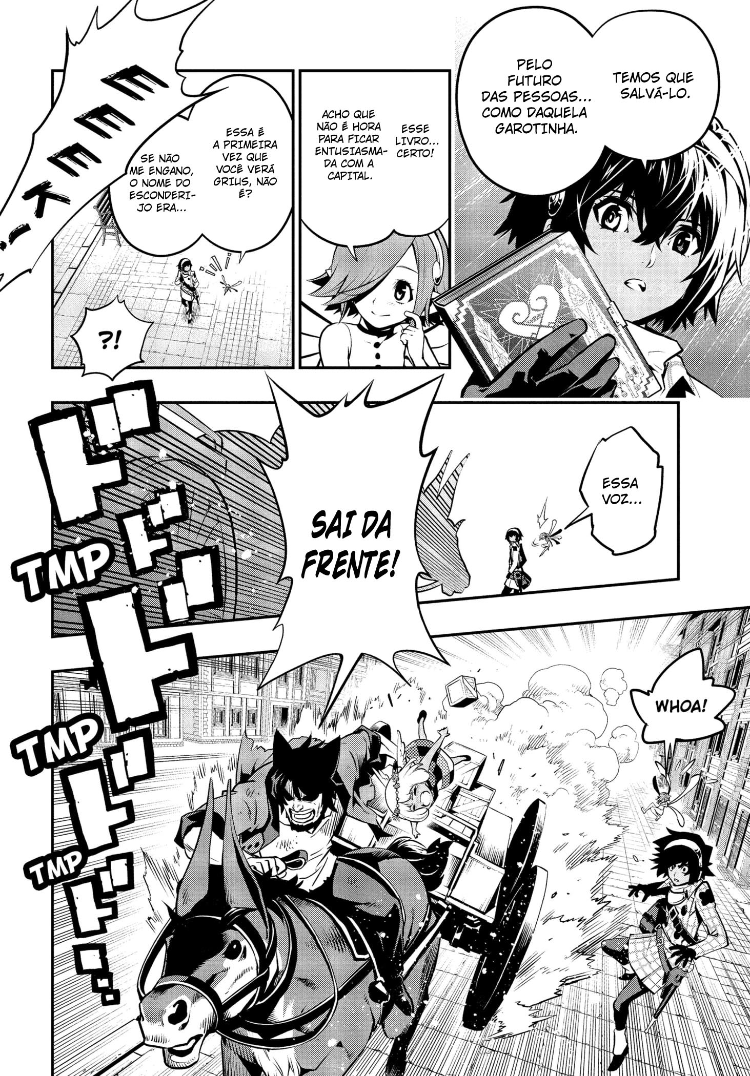 Metaphor: ReFantazio Fatanzio 第24页