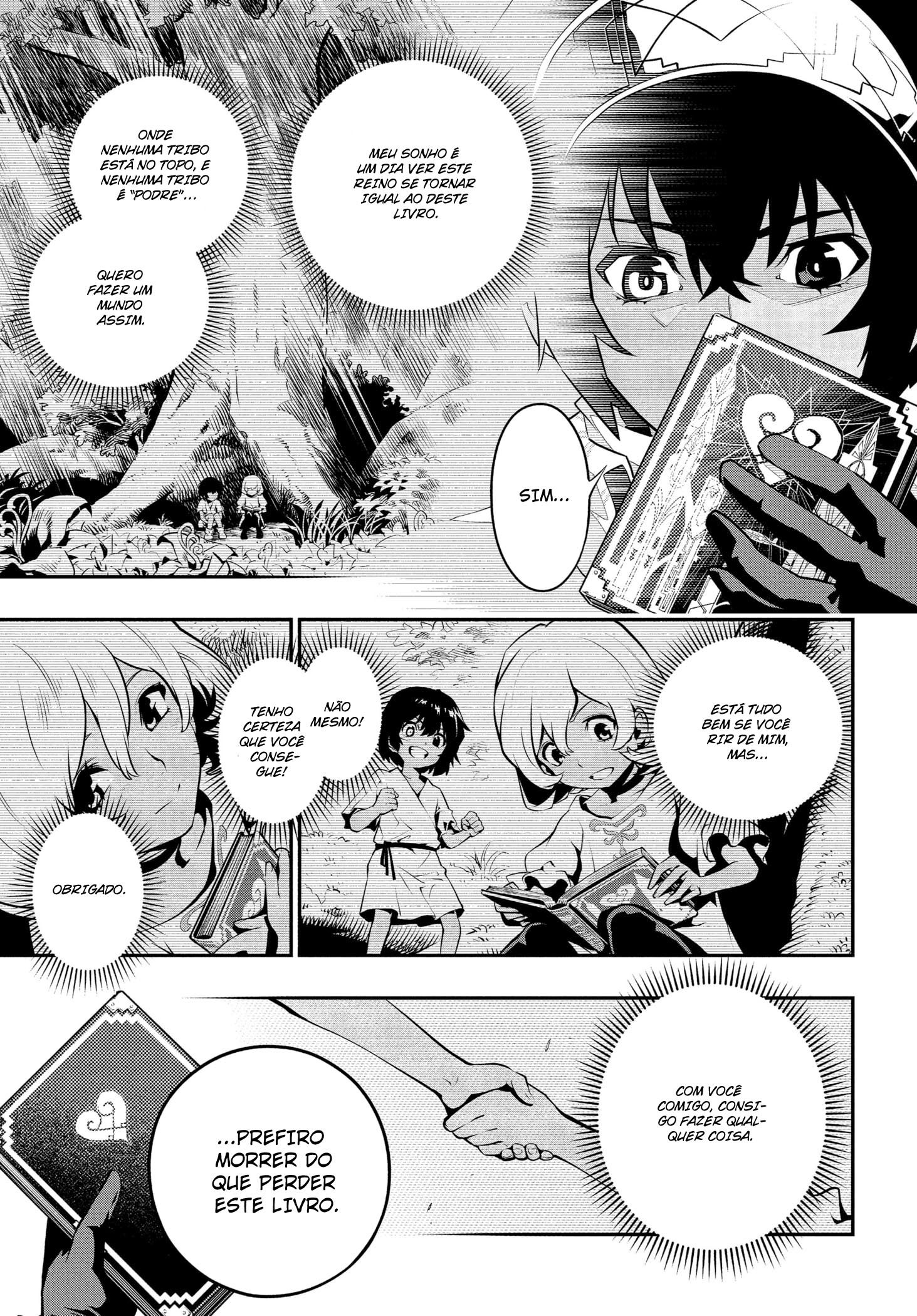 Metaphor: ReFantazio Fatanzio 第29页