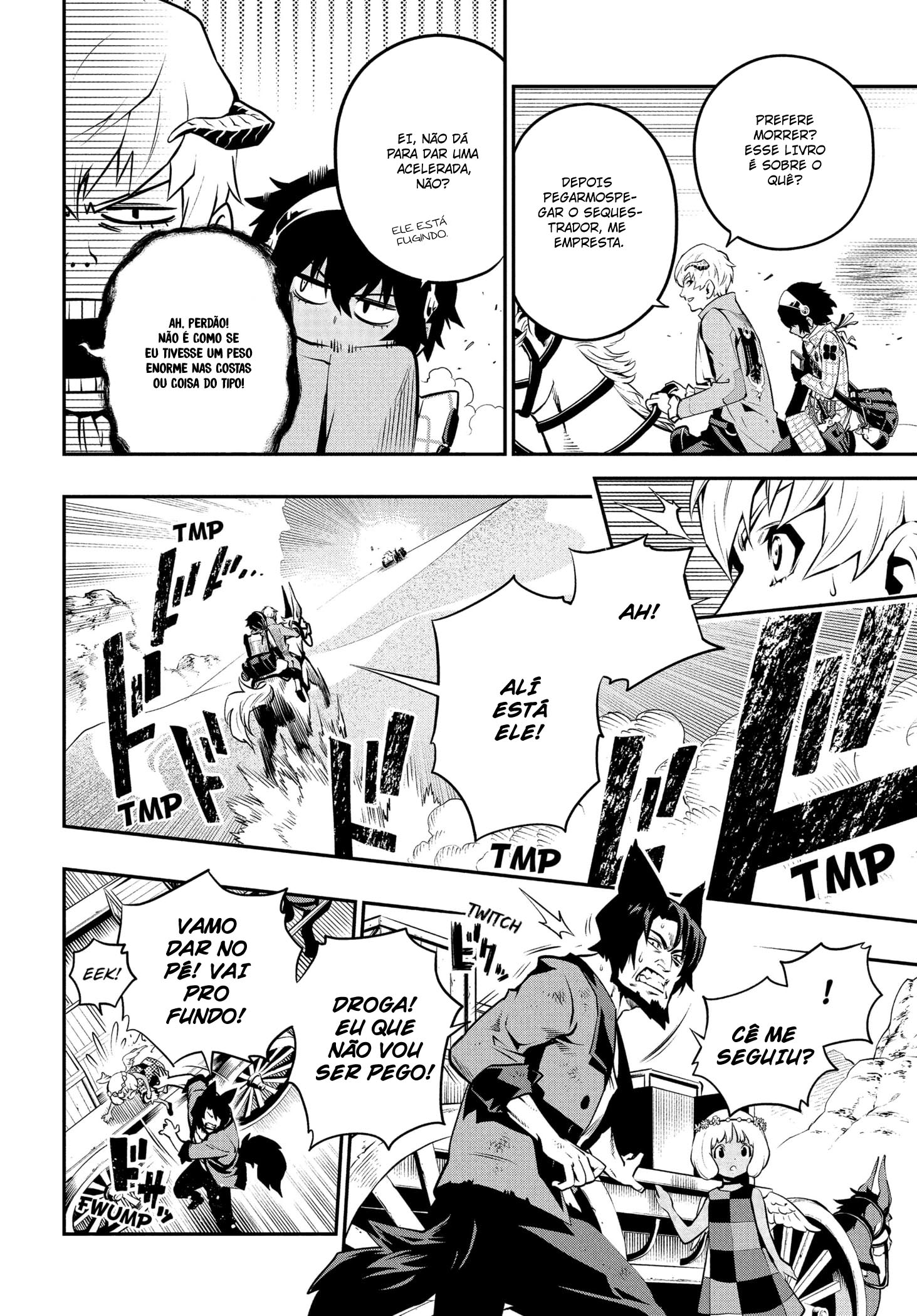 Metaphor: ReFantazio Fatanzio 第30页