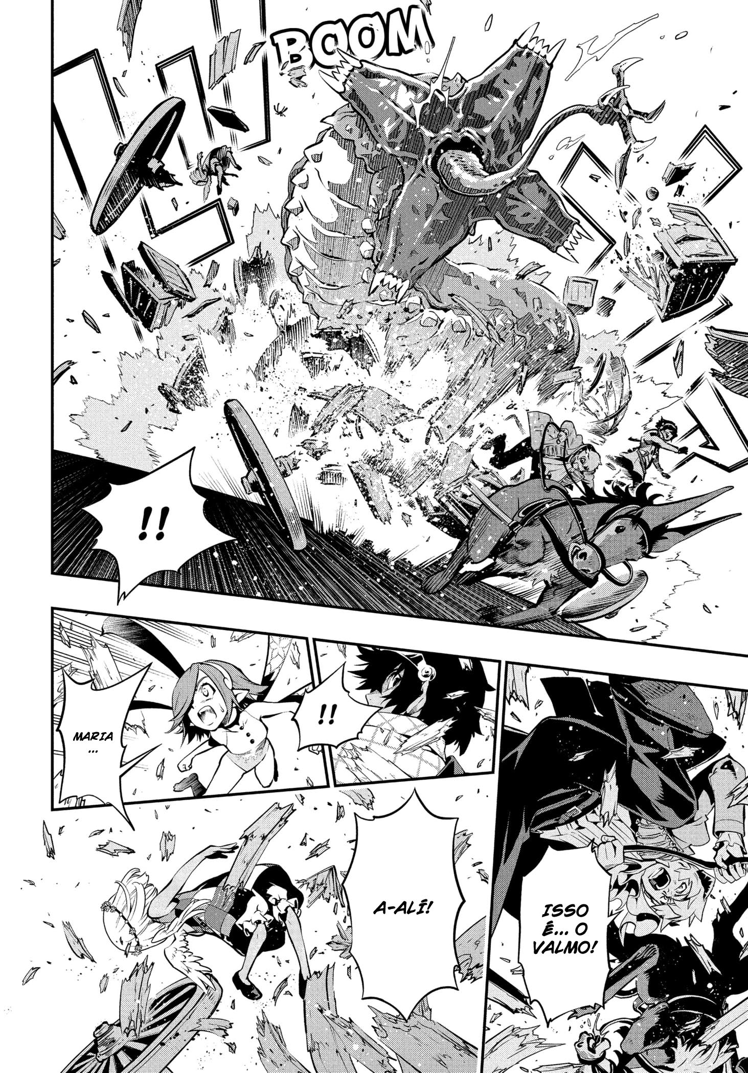Metaphor: ReFantazio Fatanzio 第38页
