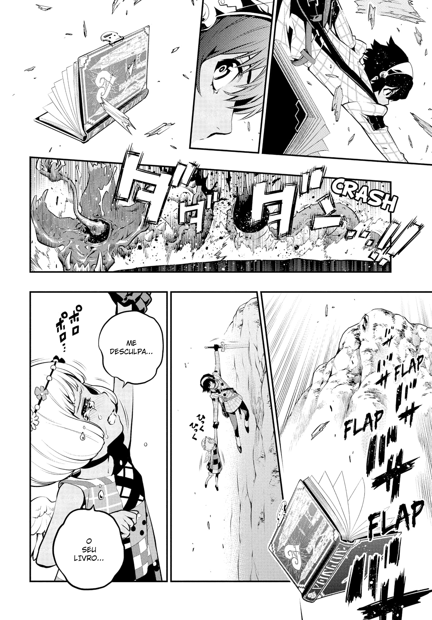 Metaphor: ReFantazio Fatanzio 第41页
