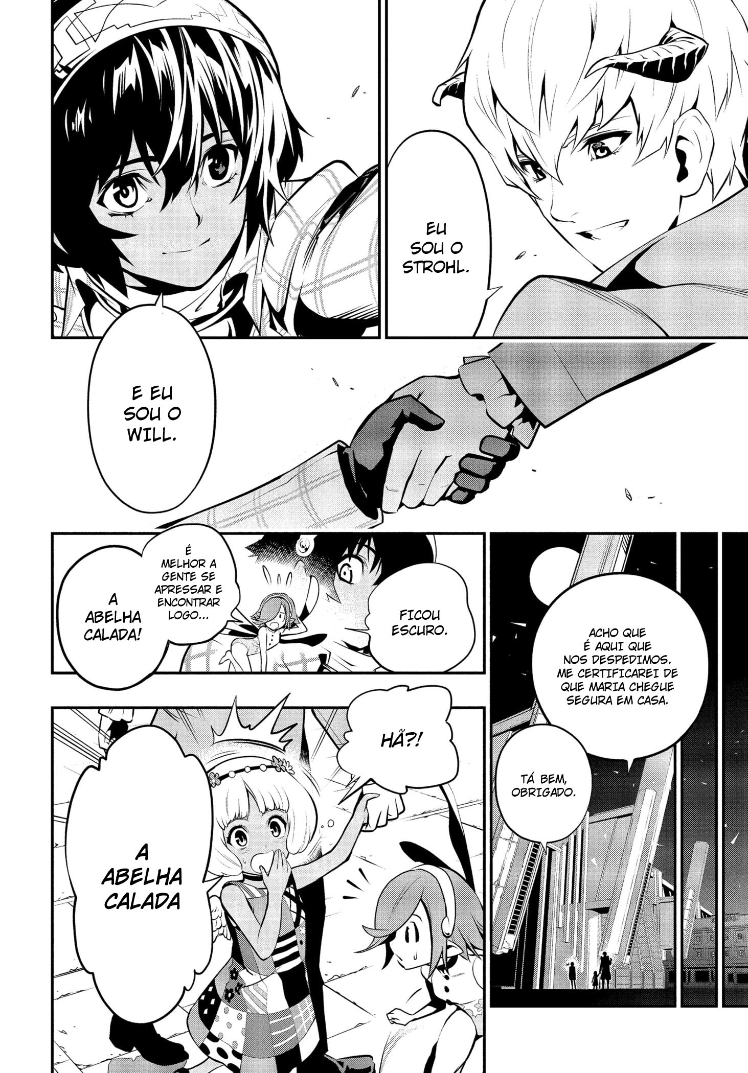 Metaphor: ReFantazio Fatanzio 第43页