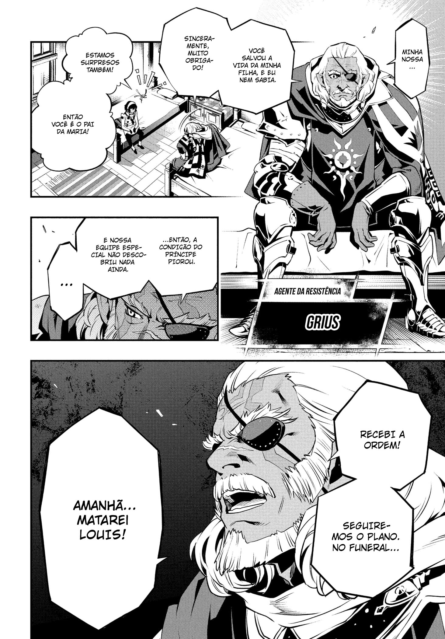 Metaphor: ReFantazio Fatanzio 第45页