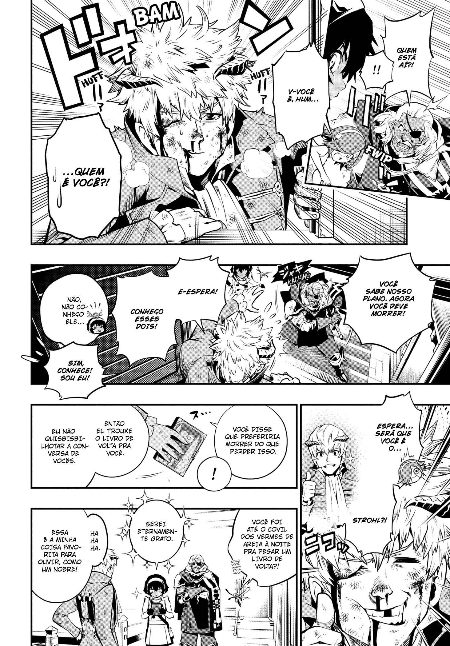 Metaphor: ReFantazio Fatanzio 第47页