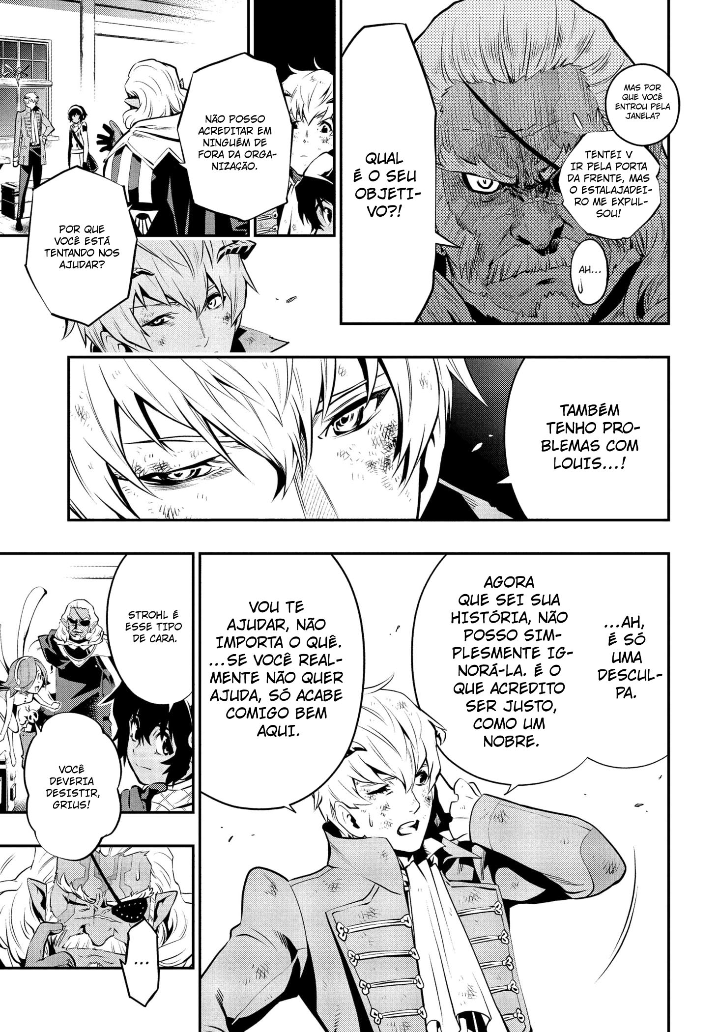 Metaphor: ReFantazio Fatanzio 第48页